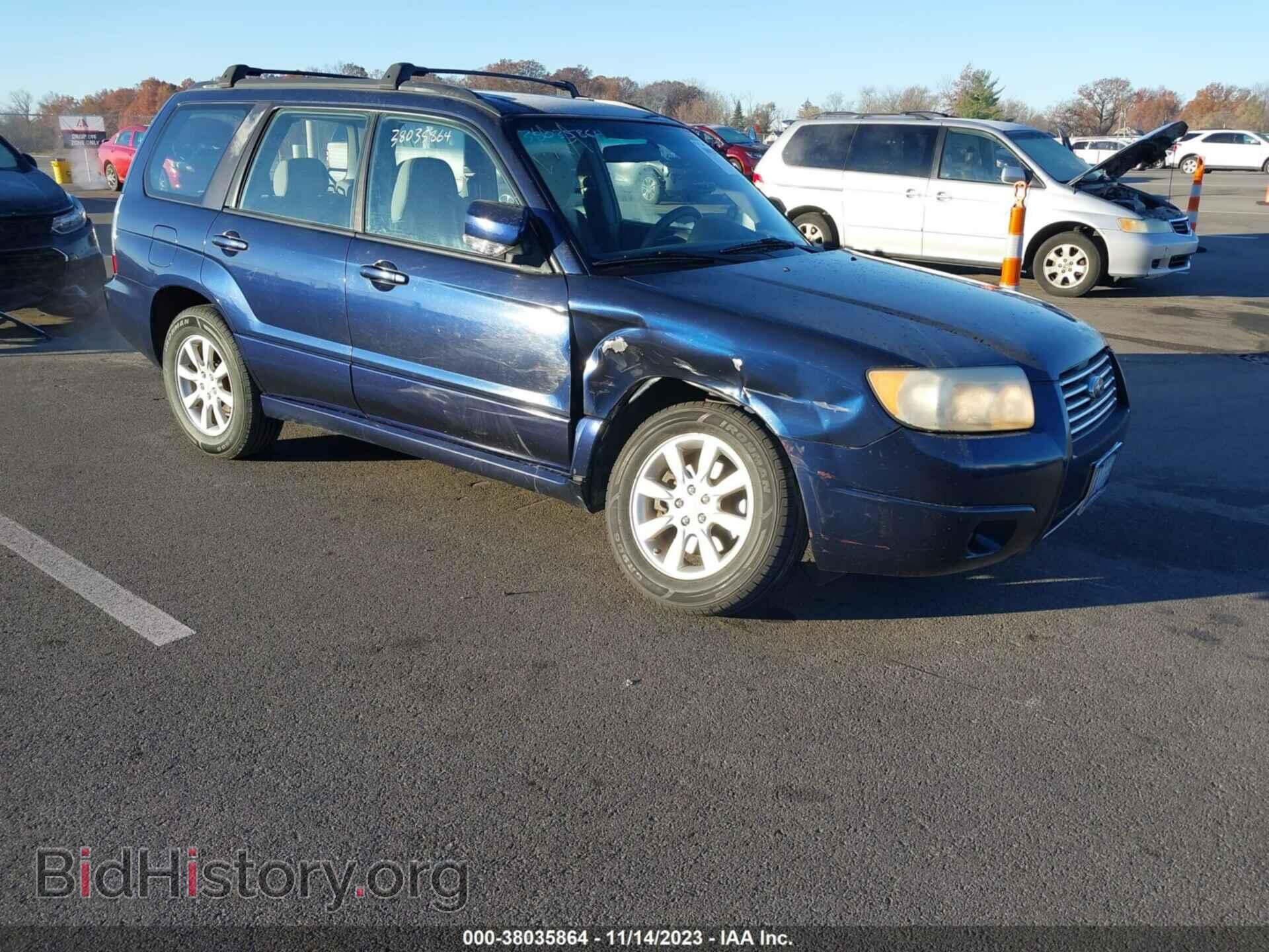Фотография JF1SG65626H754828 - SUBARU FORESTER 2006