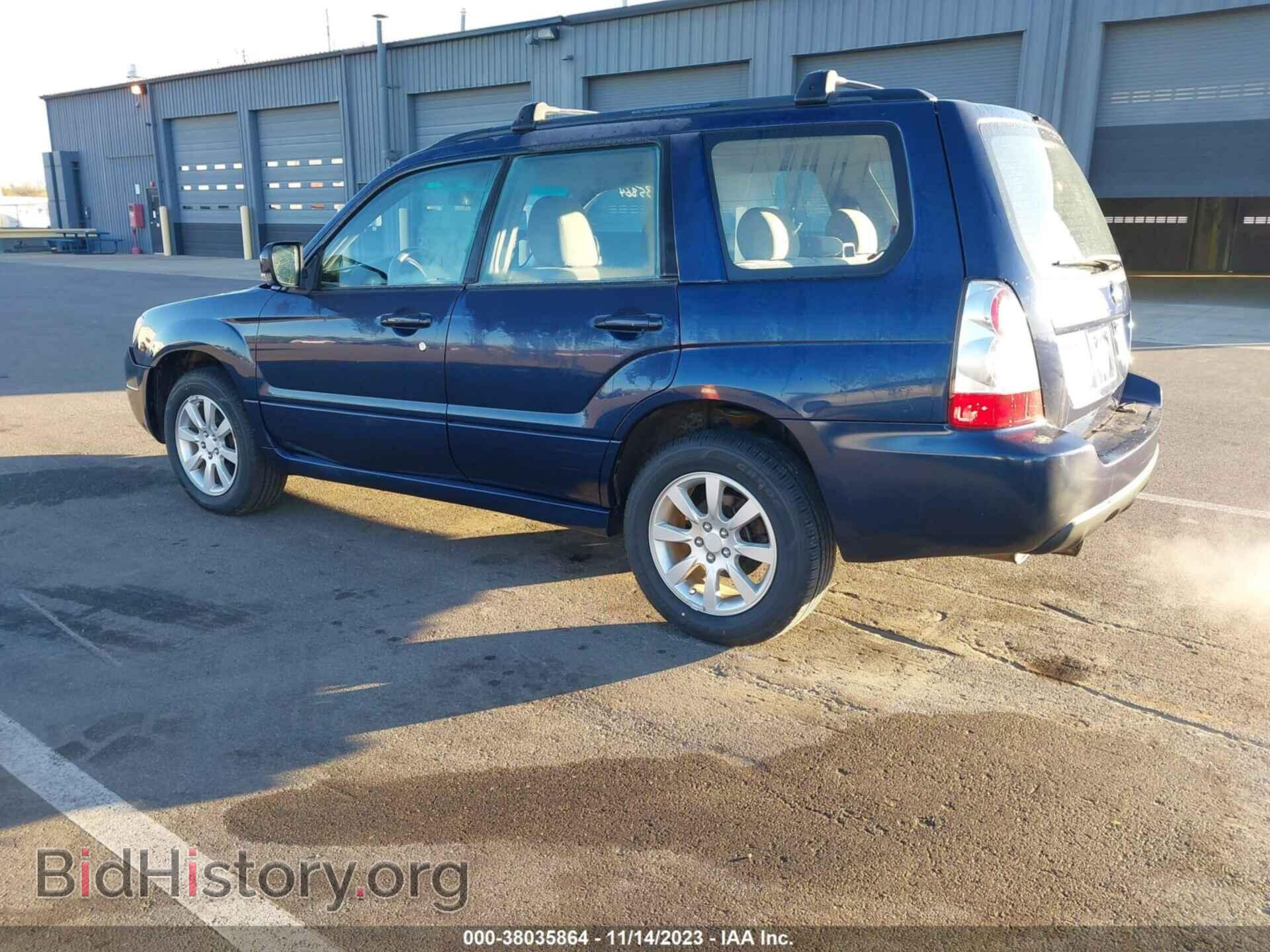 2006 SUBARU FORESTER - VIN: JF1SG65626H754828 - Фото 3