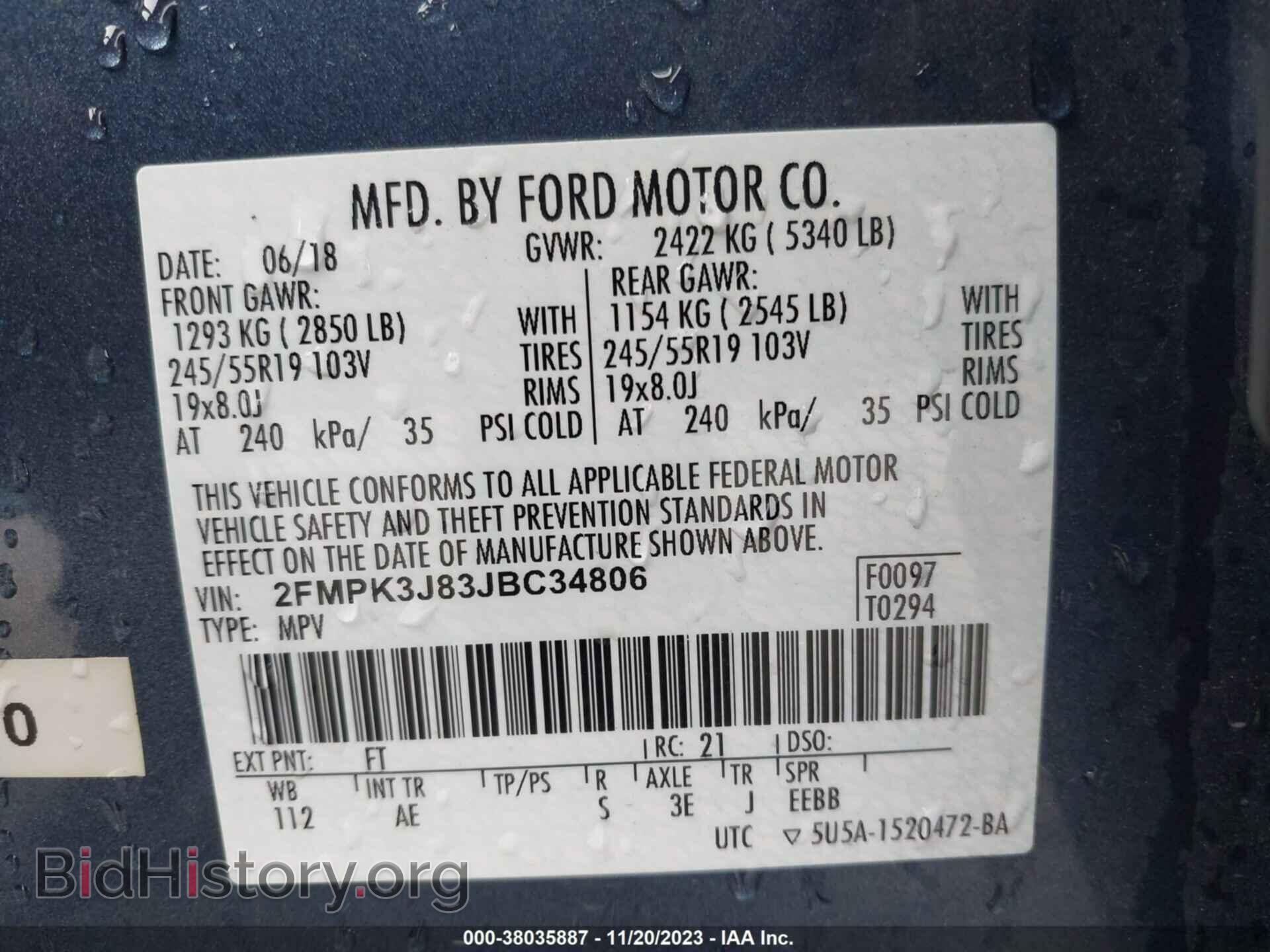 2018 FORD EDGE - VIN: 2FMPK3J83JBC34806 - Photo 9