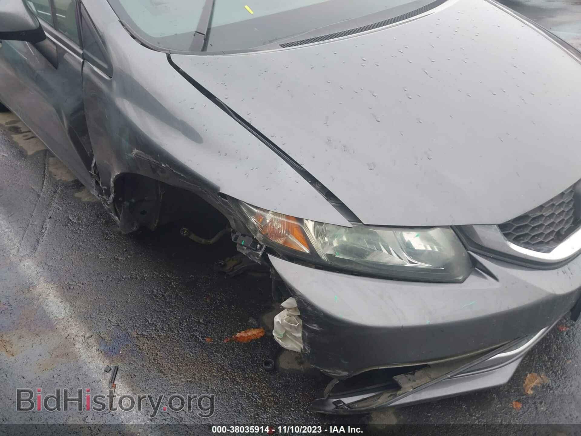 2013 HONDA CIVIC - VIN: 19XFB2F52DE211961 - Фото 6