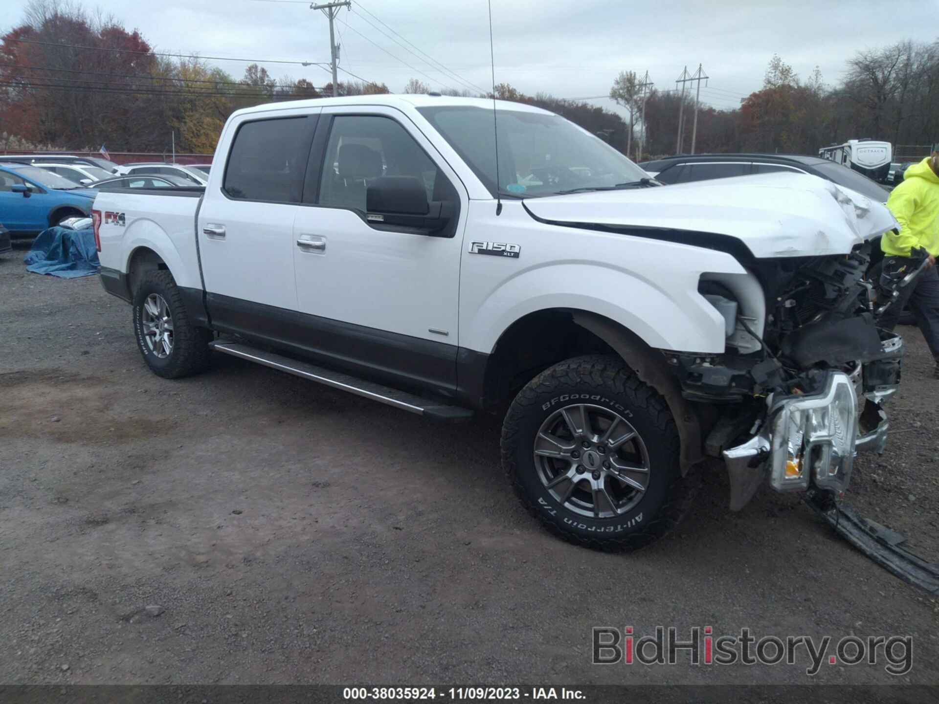 Photo 1FTEW1EP2FFA62165 - FORD F-150 2015