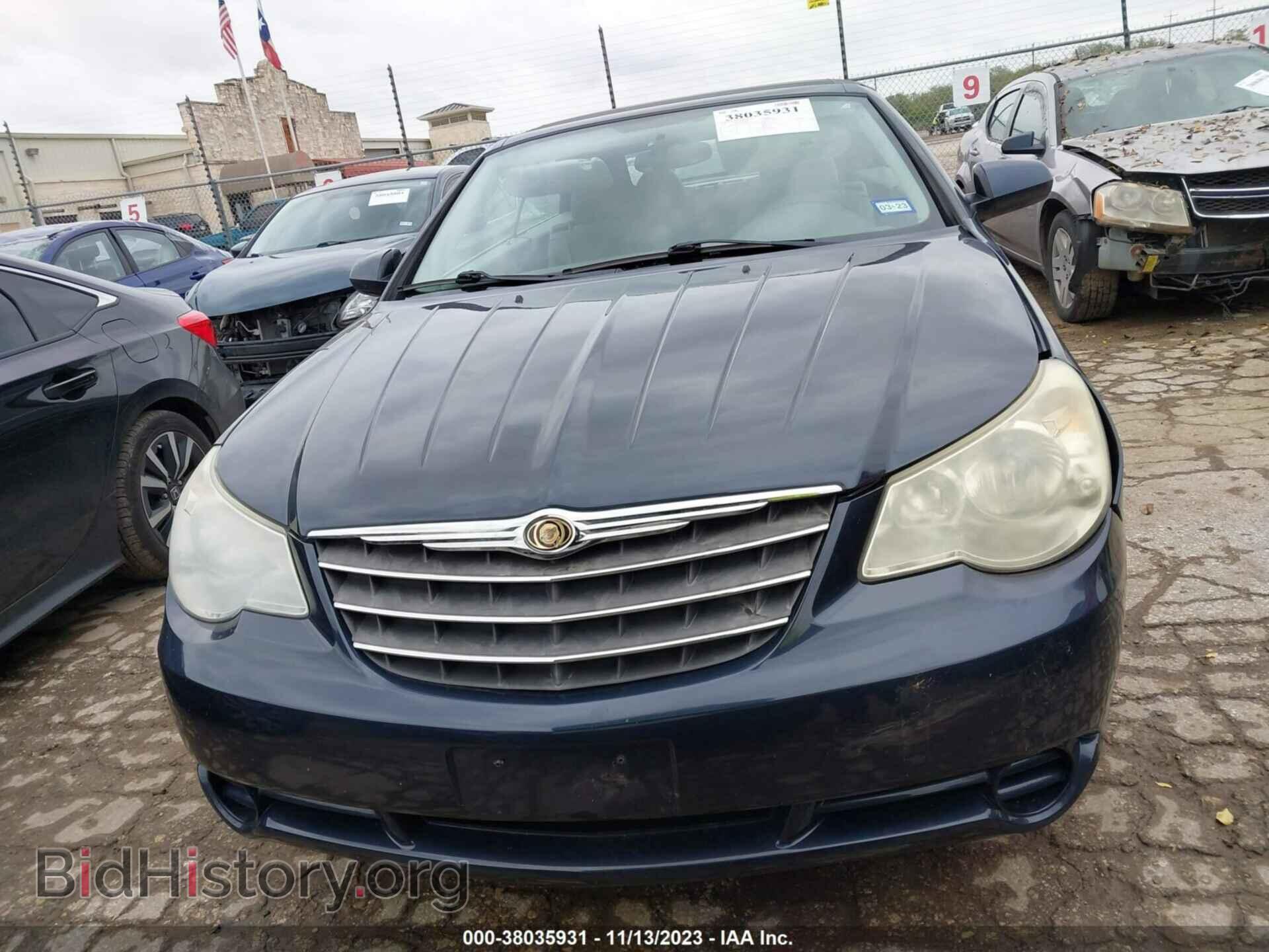 2008 CHRYSLER SEBRING - VIN: 1C3LC55R98N134744 - Фото 12