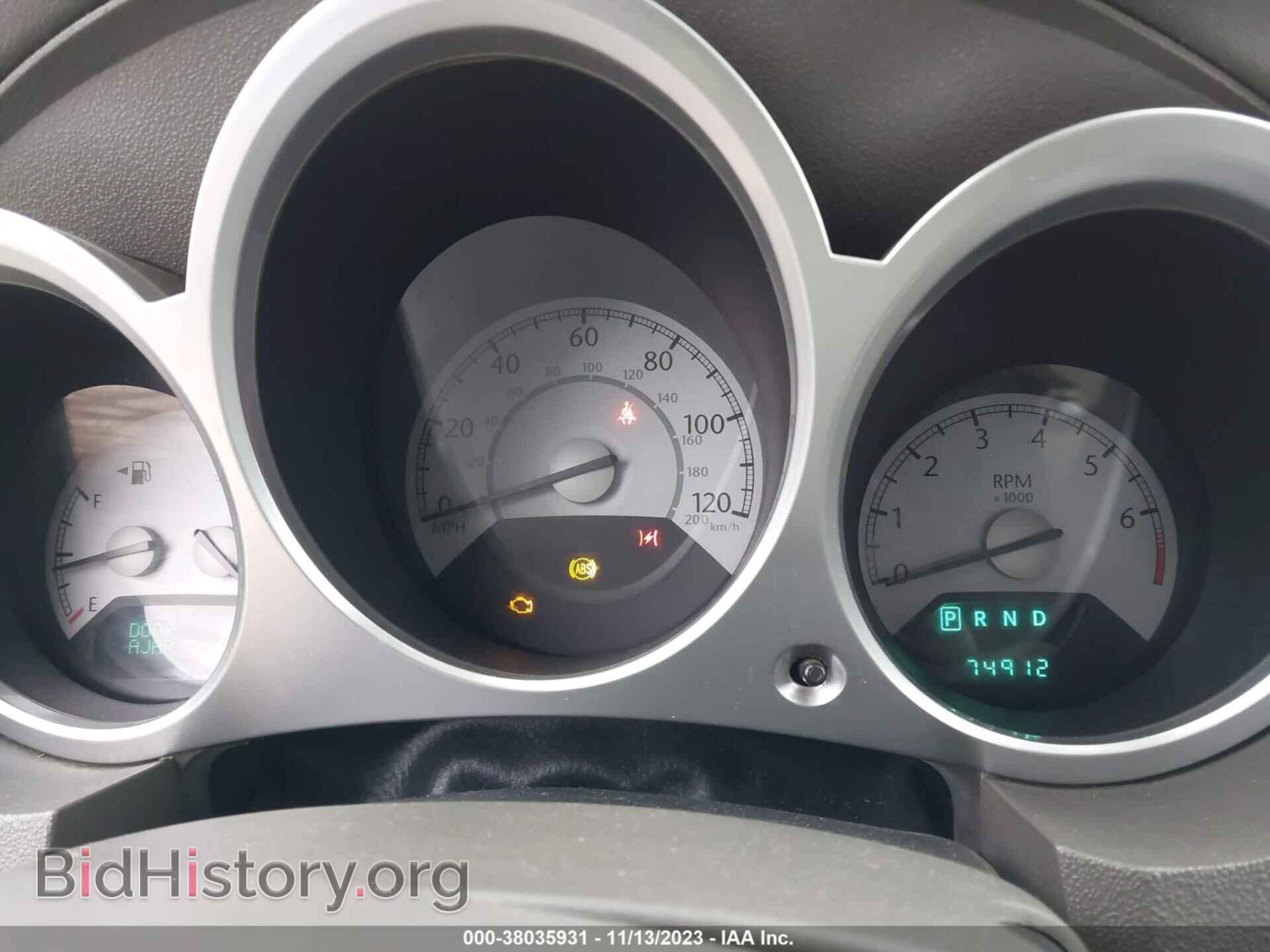 2008 CHRYSLER SEBRING - VIN: 1C3LC55R98N134744 - Фото 15