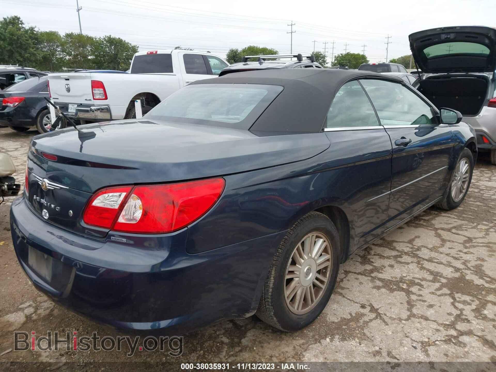 2008 CHRYSLER SEBRING - VIN: 1C3LC55R98N134744 - Фото 4