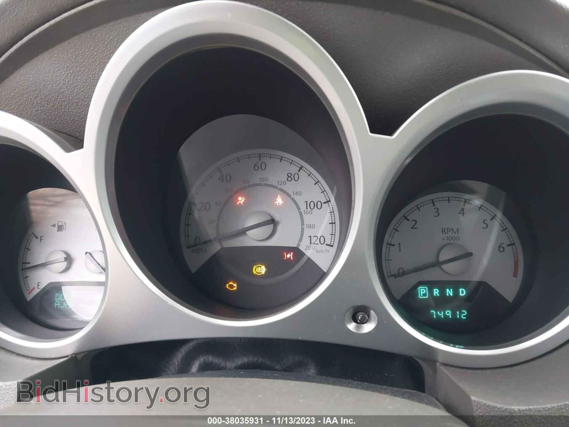 2008 CHRYSLER SEBRING - VIN: 1C3LC55R98N134744 - Фото 7