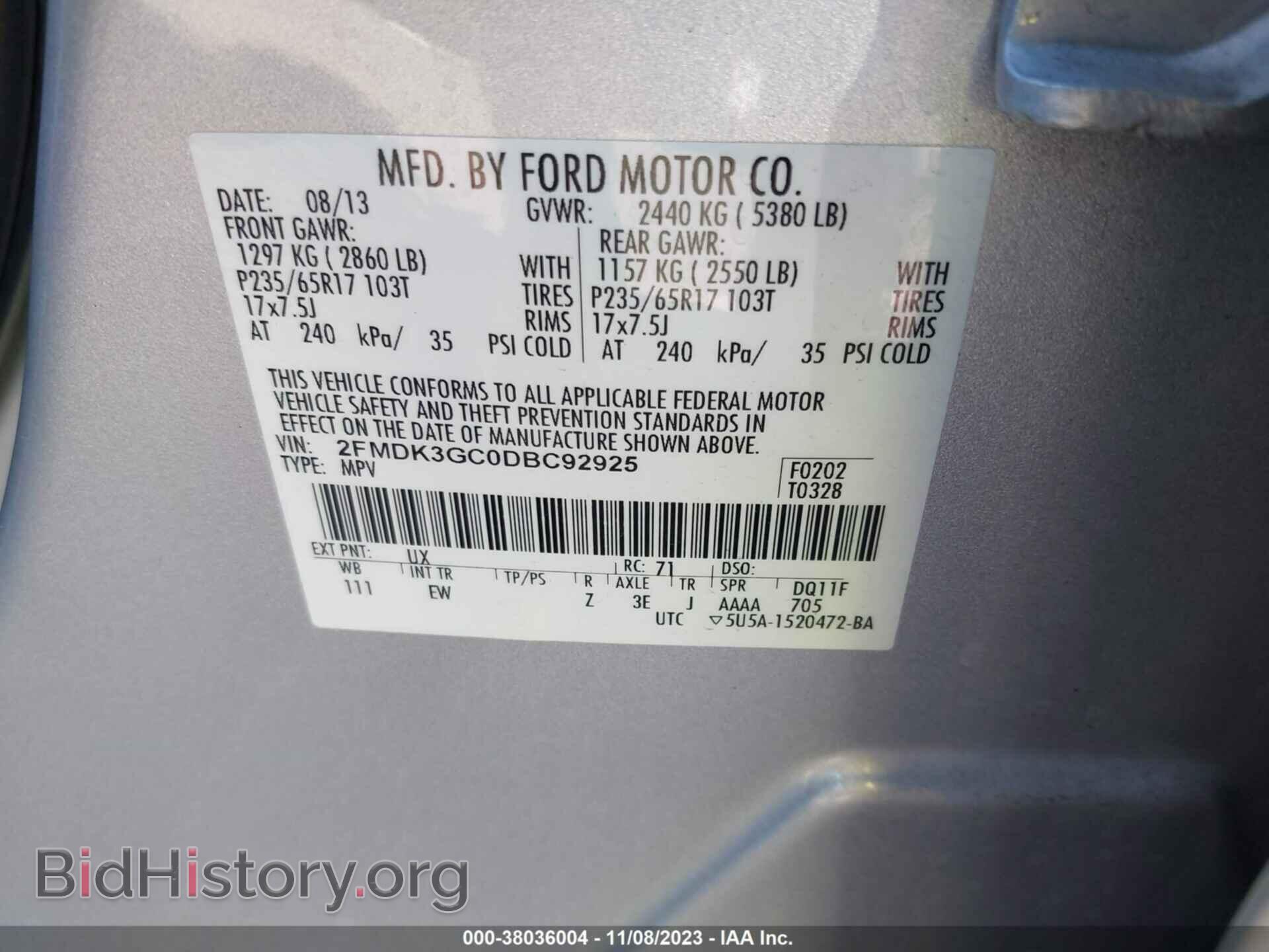 2013 FORD EDGE - VIN: 2FMDK3GC0DBC92925 - Фото 9