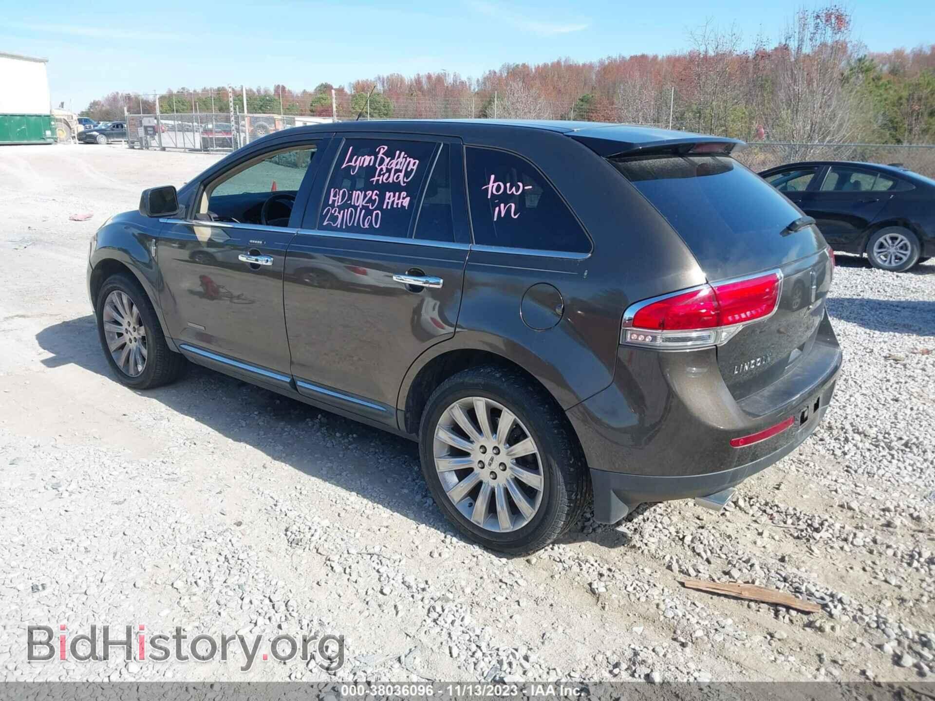 2011 LINCOLN MKX - VIN: 2LMDJ6JK8BBJ04884 - Фото 3