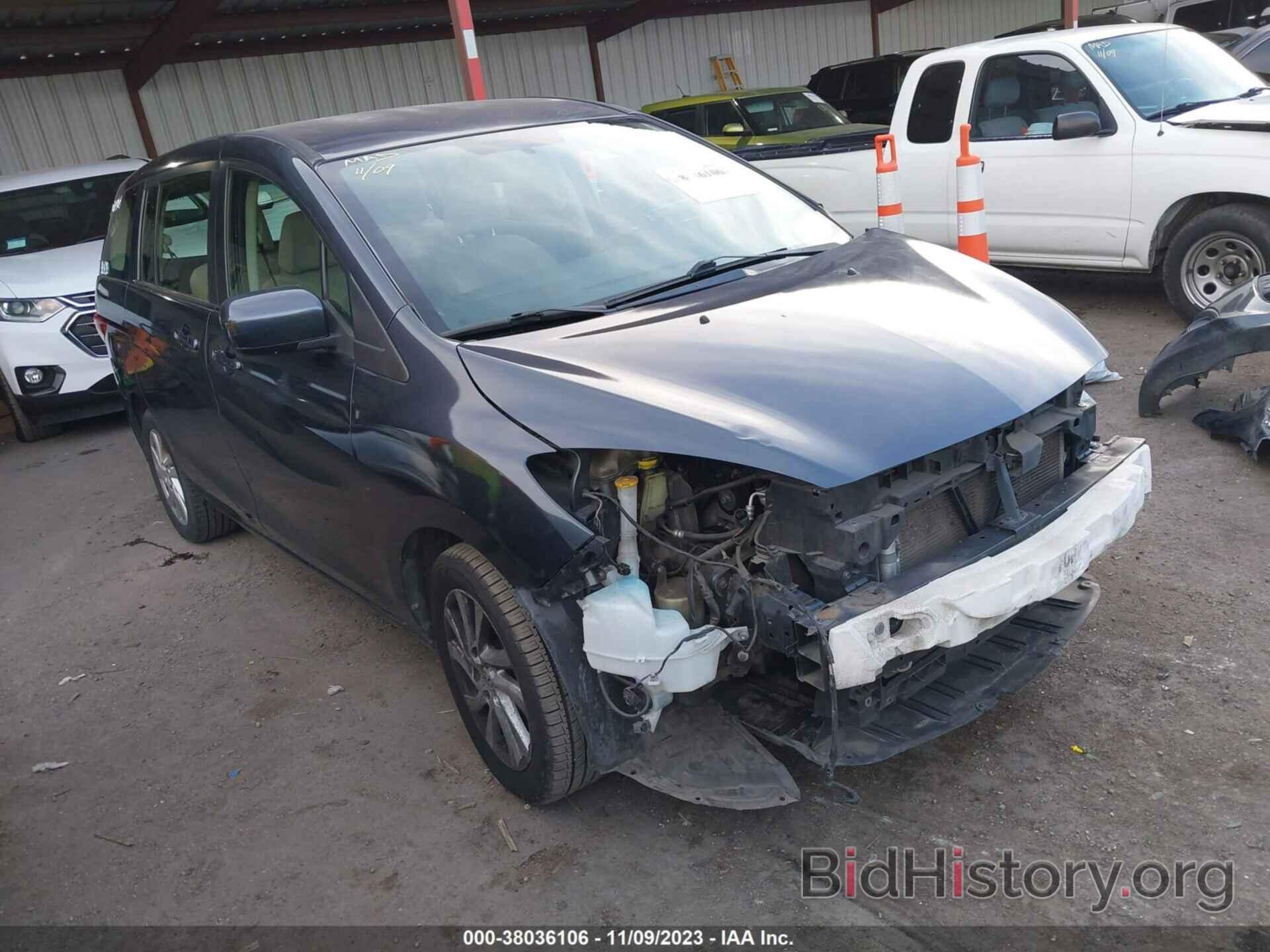 Photo JM1CW2BL0C0132856 - MAZDA MAZDA5 2012