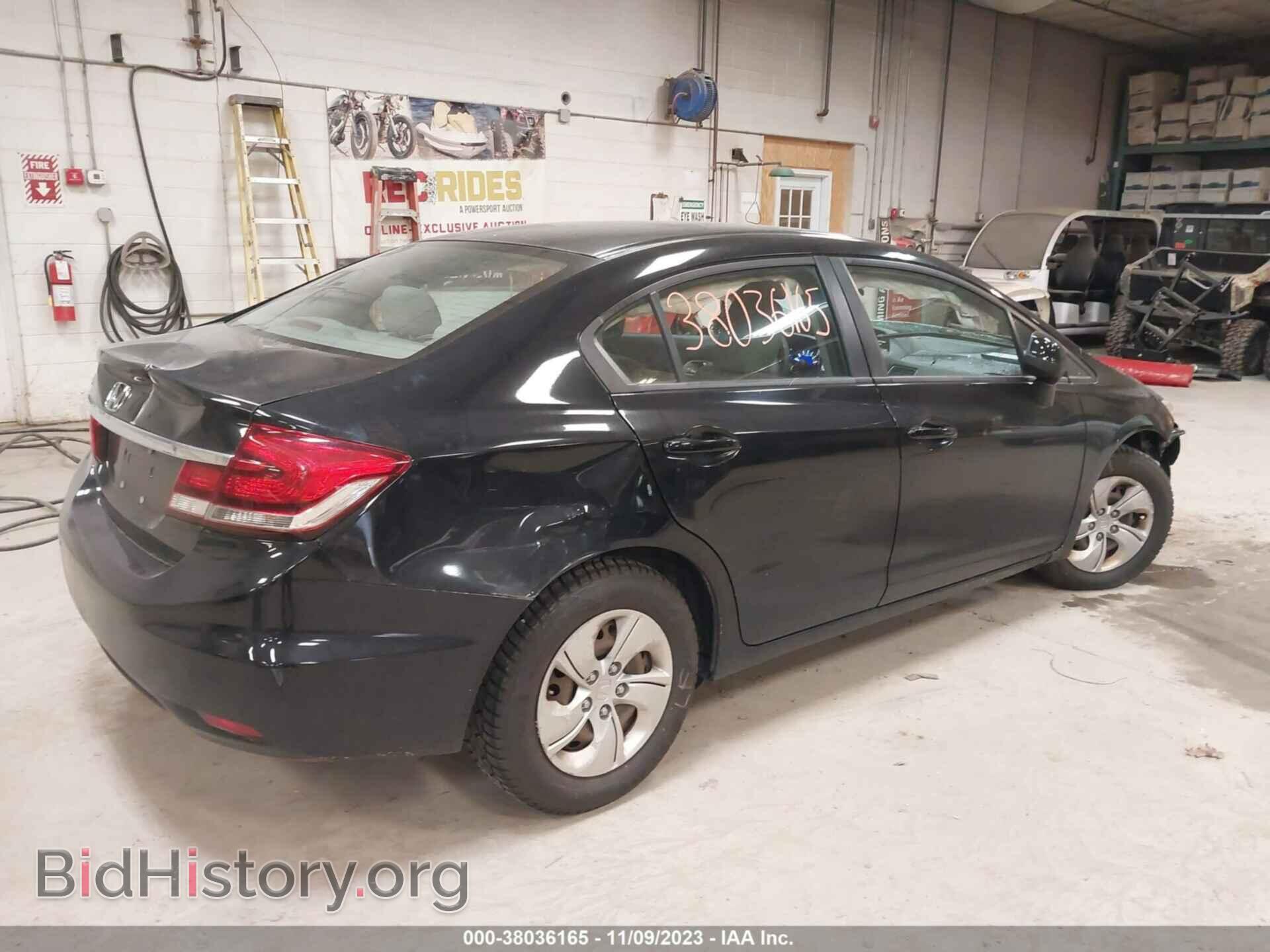 2013 HONDA CIVIC - VIN: 2HGFB2F5XDH523788 - Фото 4