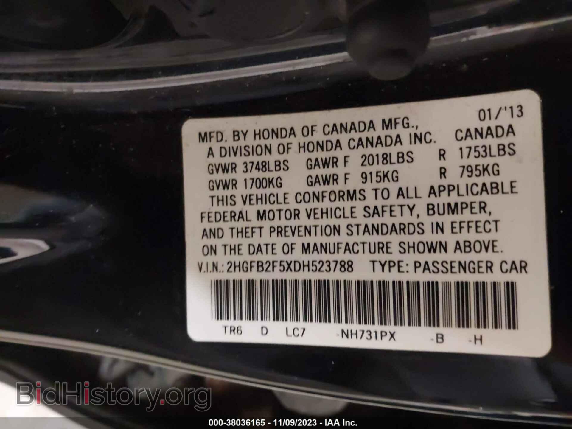 2013 HONDA CIVIC - VIN: 2HGFB2F5XDH523788 - Фото 9