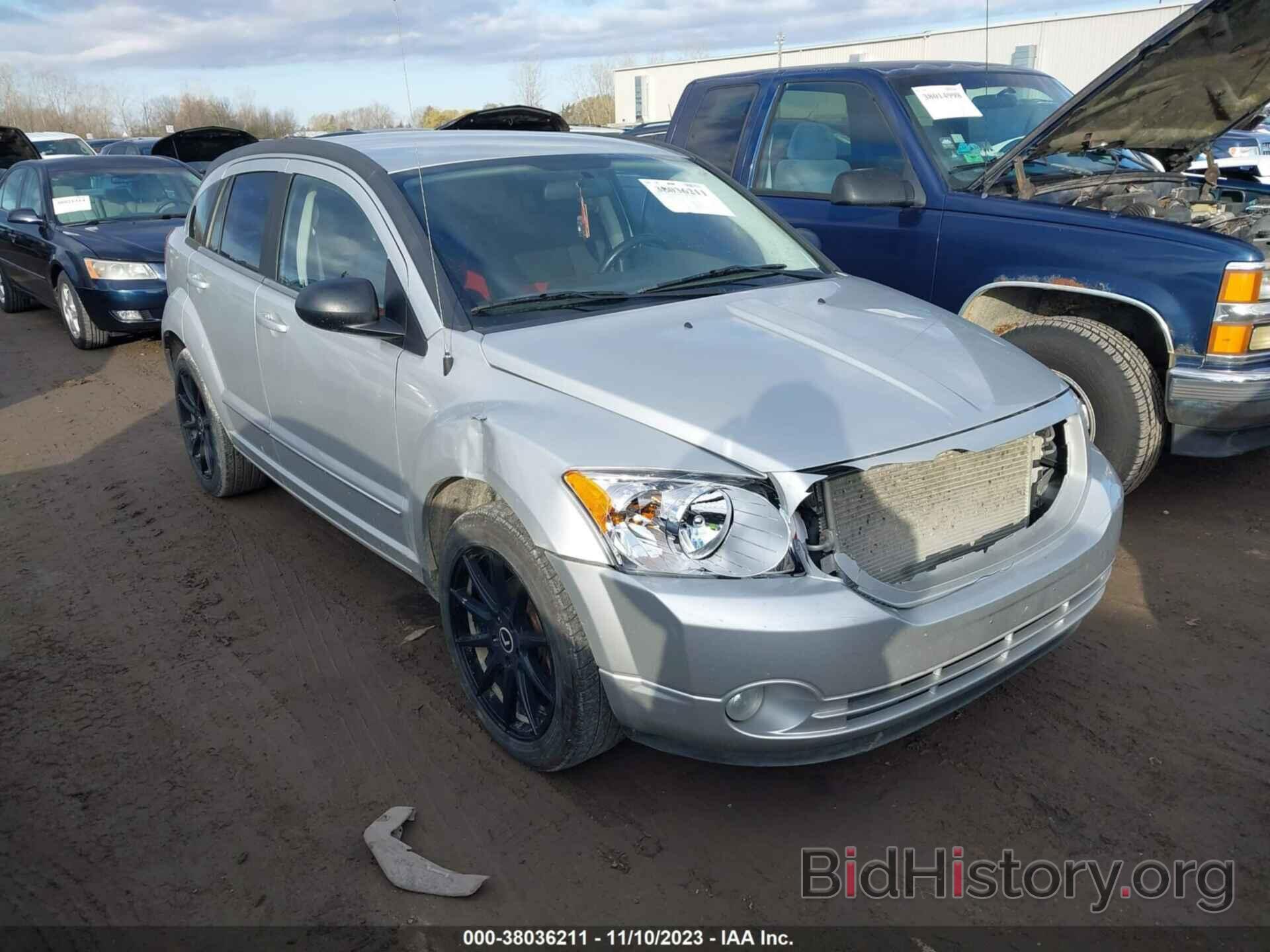 Фотография 1B3HB78K78D637680 - DODGE CALIBER 2008