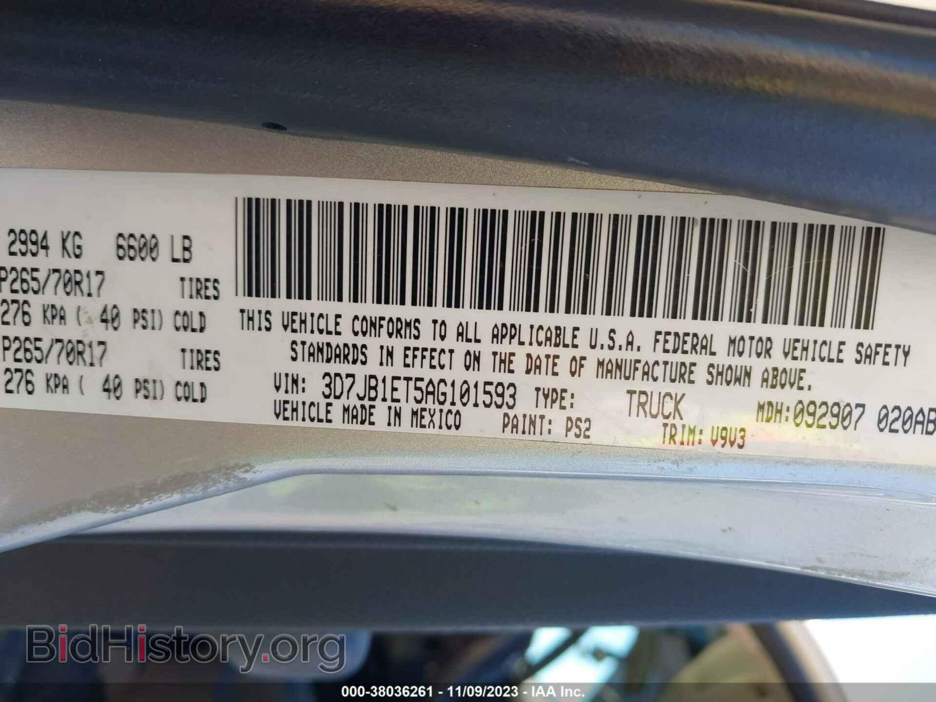 2010 DODGE RAM 1500 - VIN: 3D7JB1ET5AG101593 - Фото 9