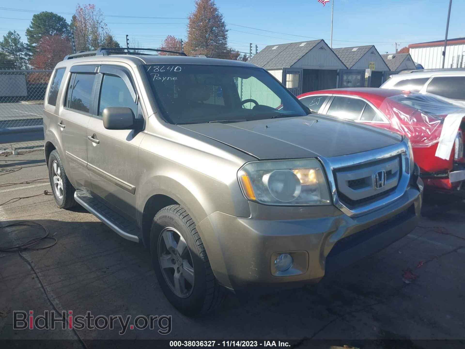 Фотография 5FNYF3H51BB036139 - HONDA PILOT 2011