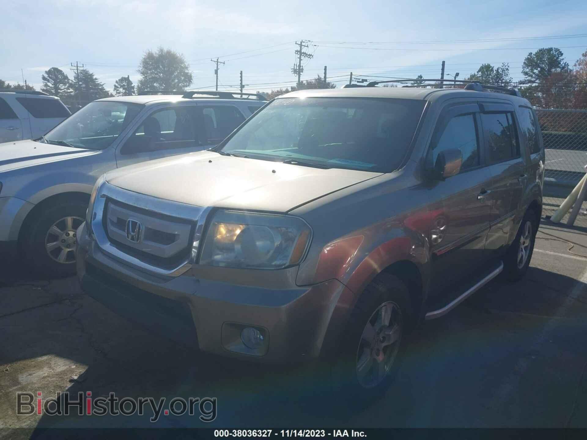 2011 HONDA PILOT - VIN: 5FNYF3H51BB036139 - Фото 2