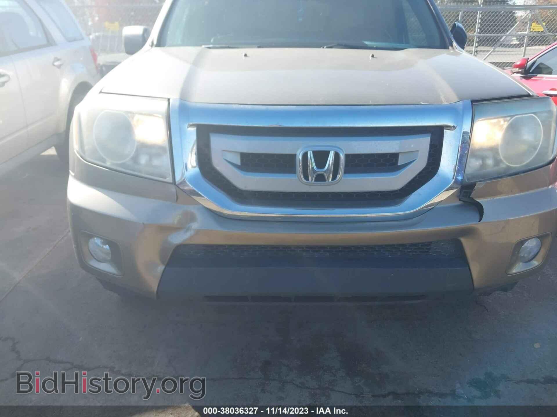 2011 HONDA PILOT - VIN: 5FNYF3H51BB036139 - Фото 6