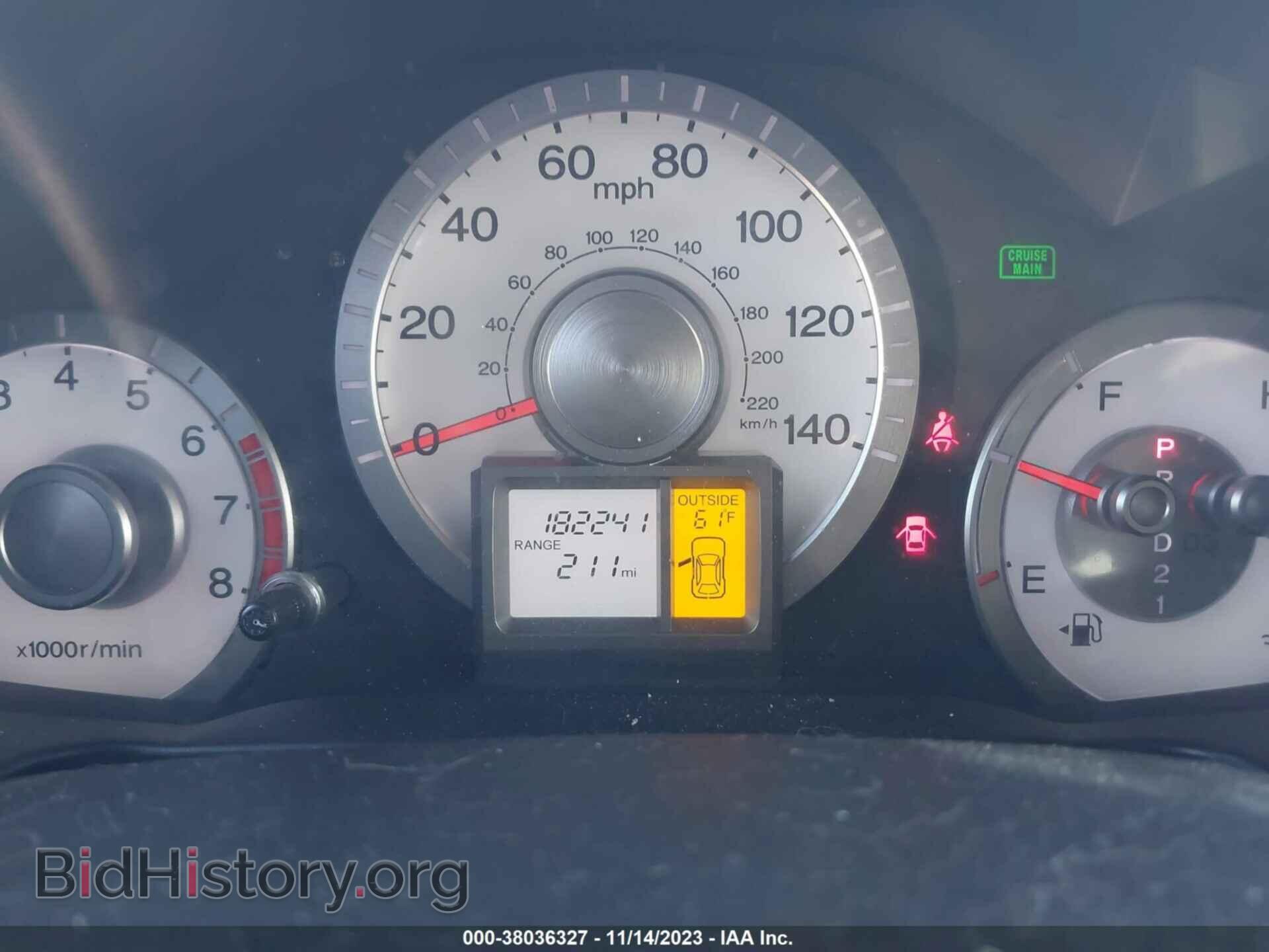 2011 HONDA PILOT - VIN: 5FNYF3H51BB036139 - Фото 7