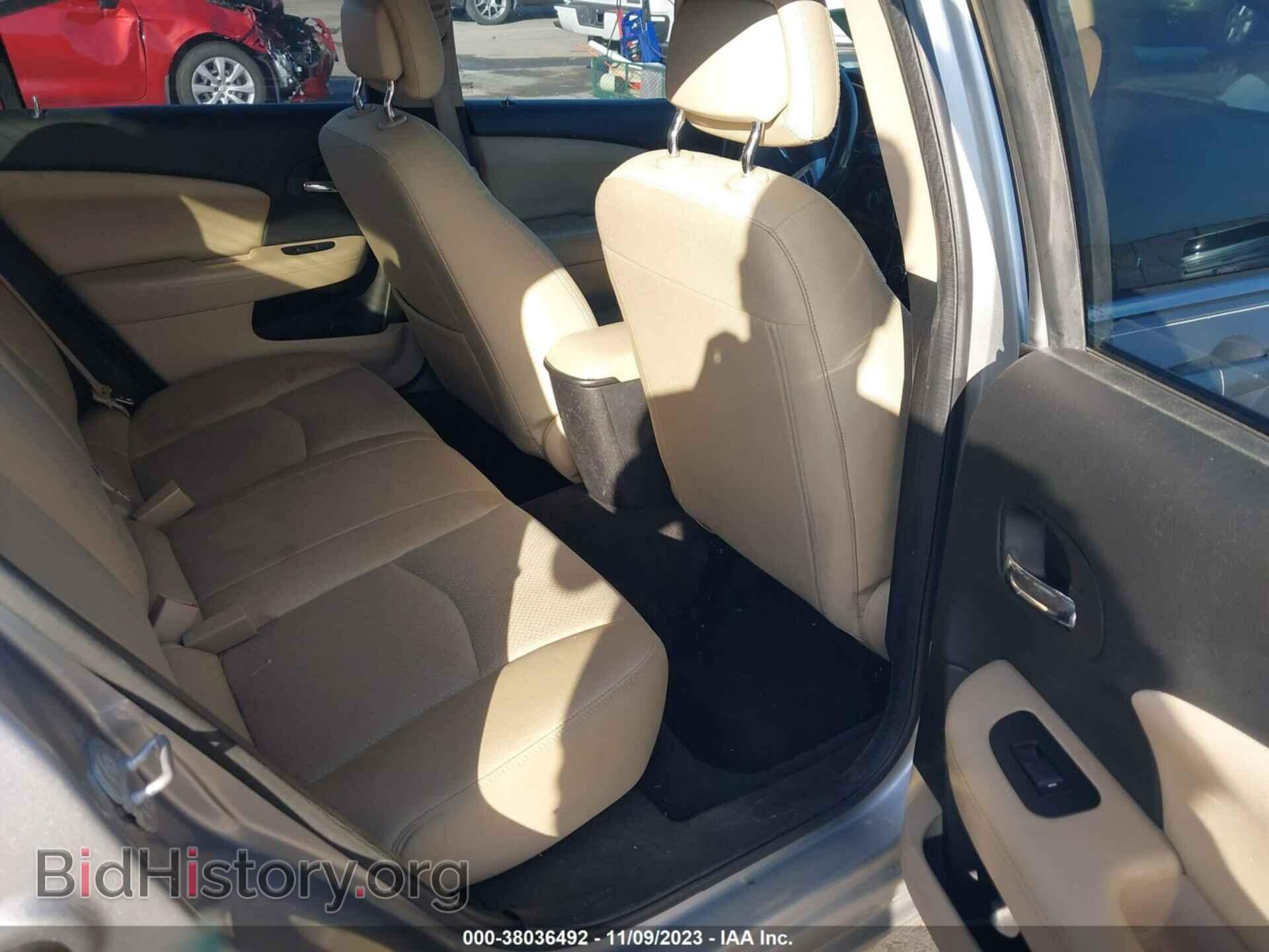 2014 CHRYSLER 200 - VIN: 1C3CCBBB4EN150710 - Фото 8