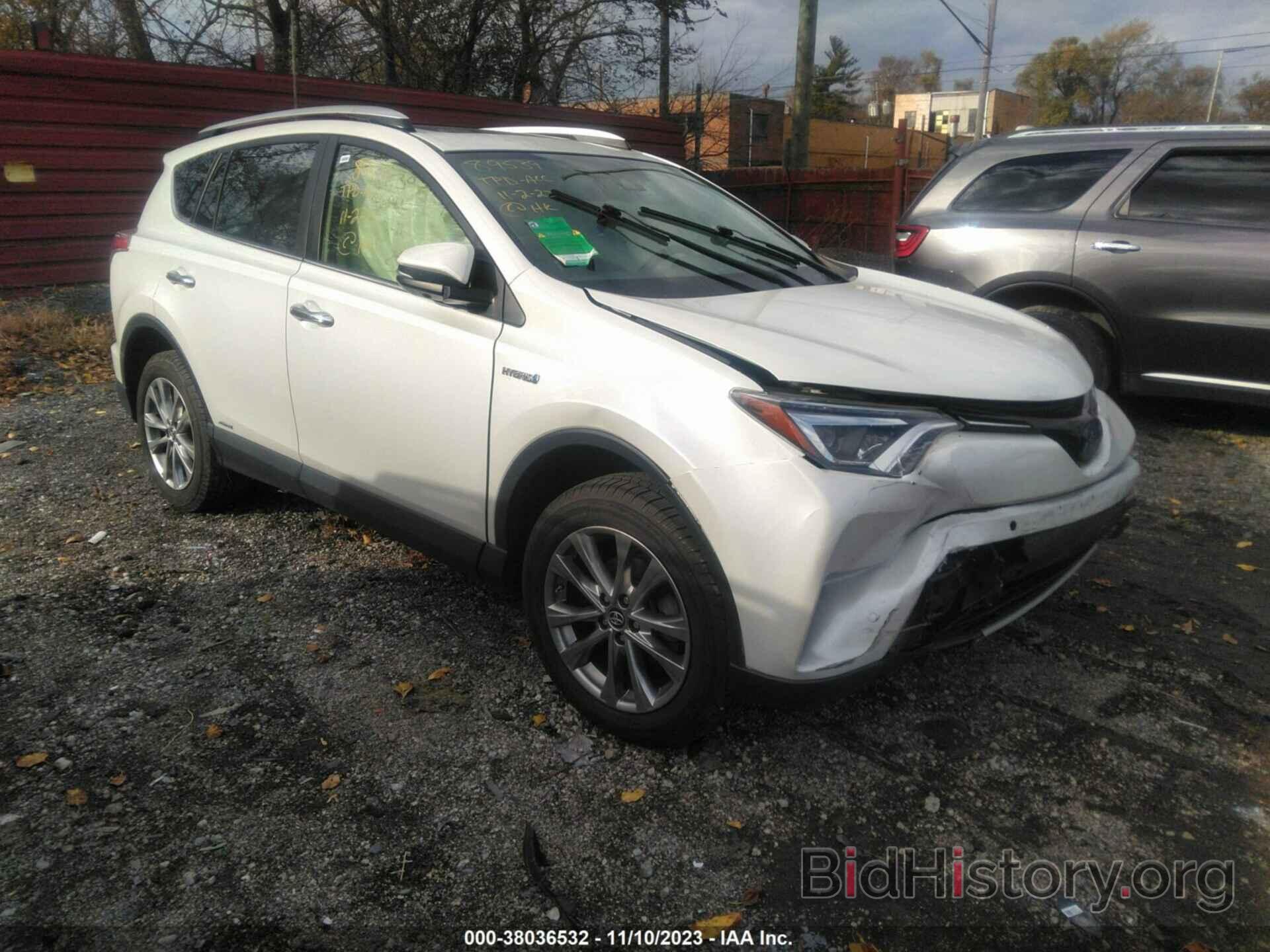 Фотография JTMDJREV0GD022817 - TOYOTA RAV4 HYBRID 2016