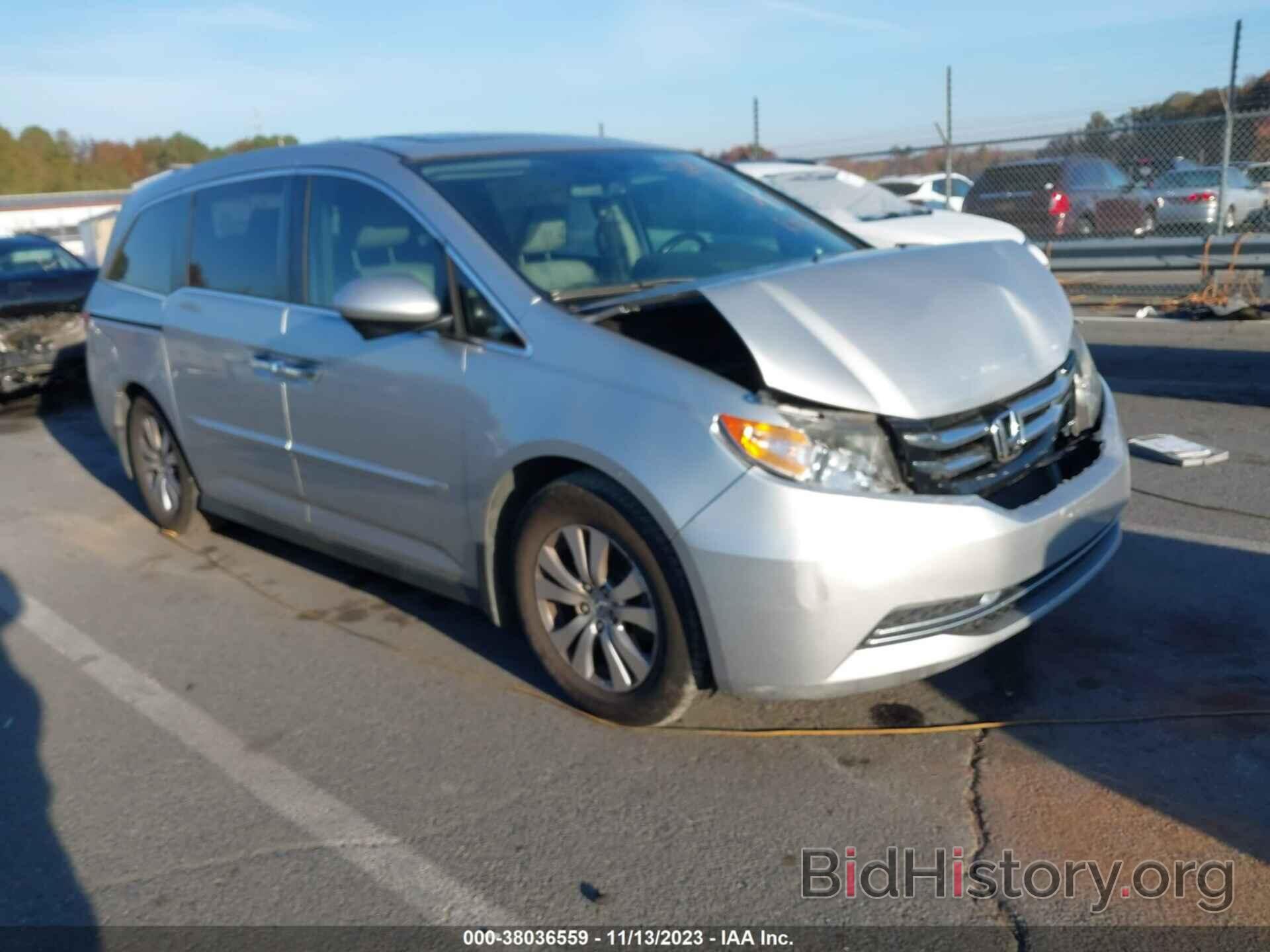 Photo 5FNRL5H69EB051431 - HONDA ODYSSEY 2014