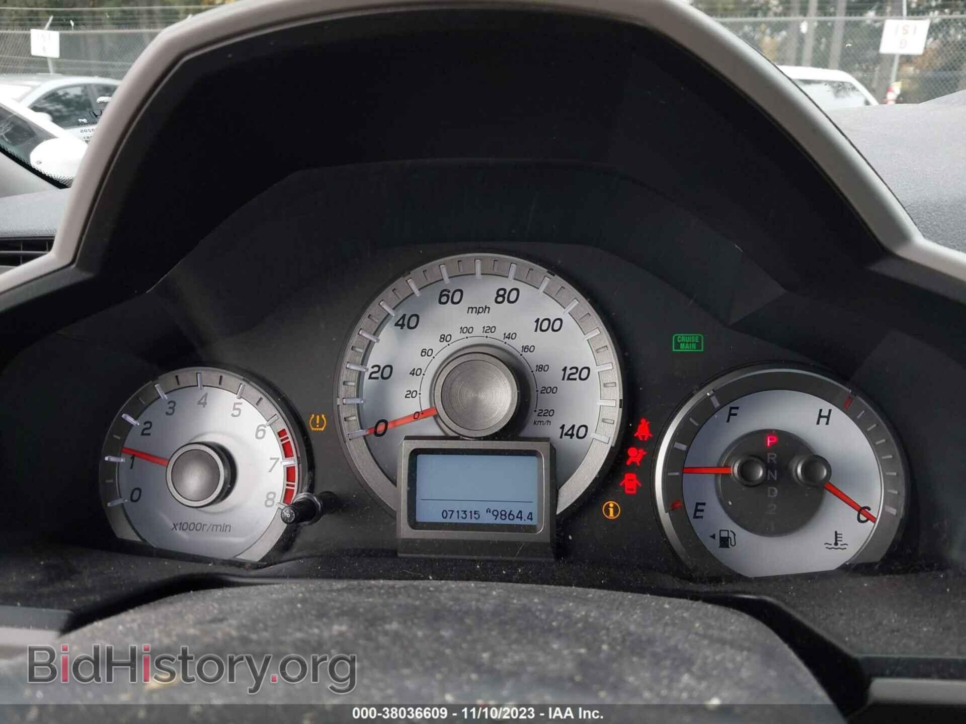 2015 HONDA PILOT - VIN: 5FNYF4H91FB036219 - Фото 7