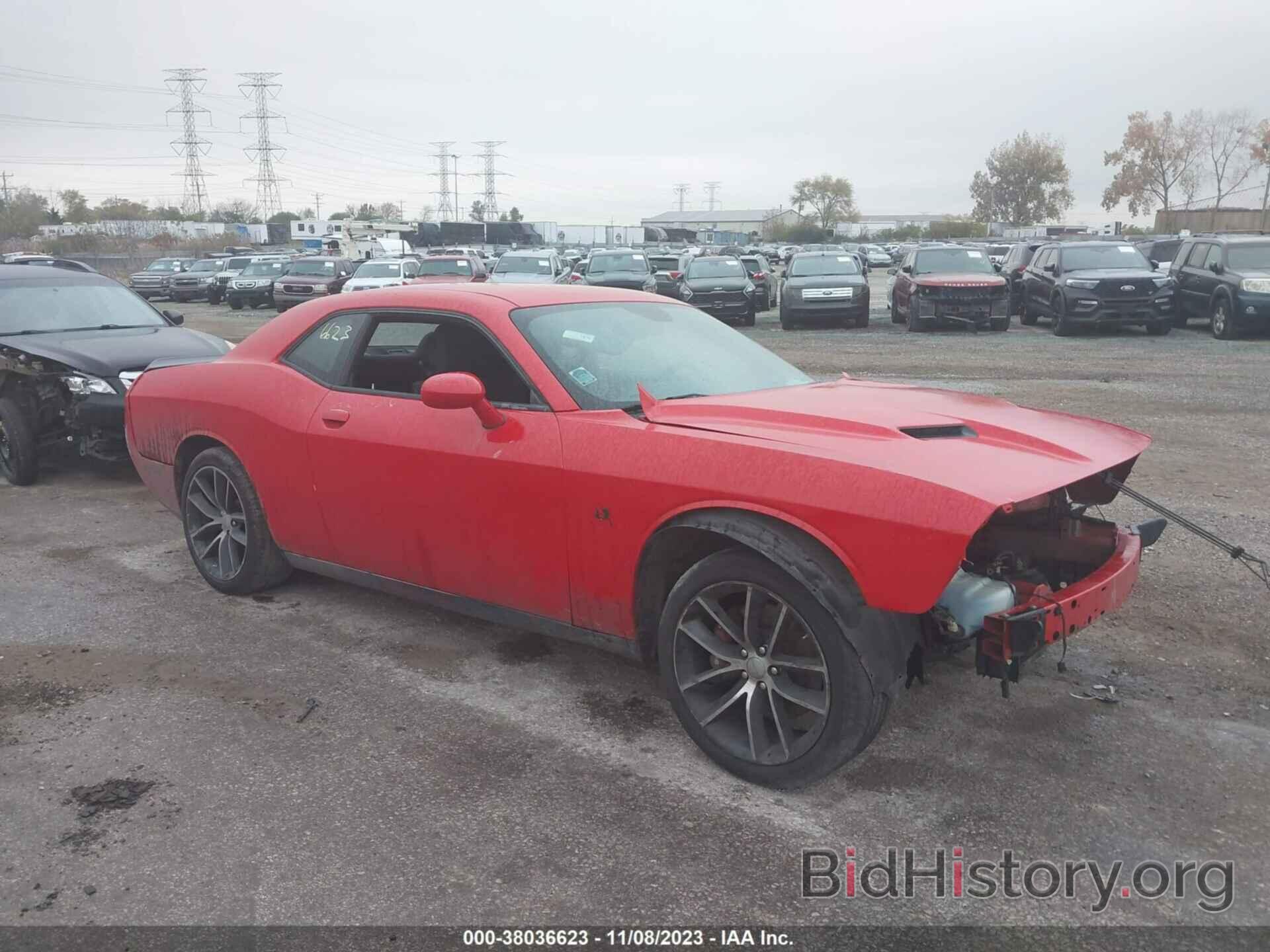 Фотография 2C3CDZFJ9FH712408 - DODGE CHALLENGER 2015