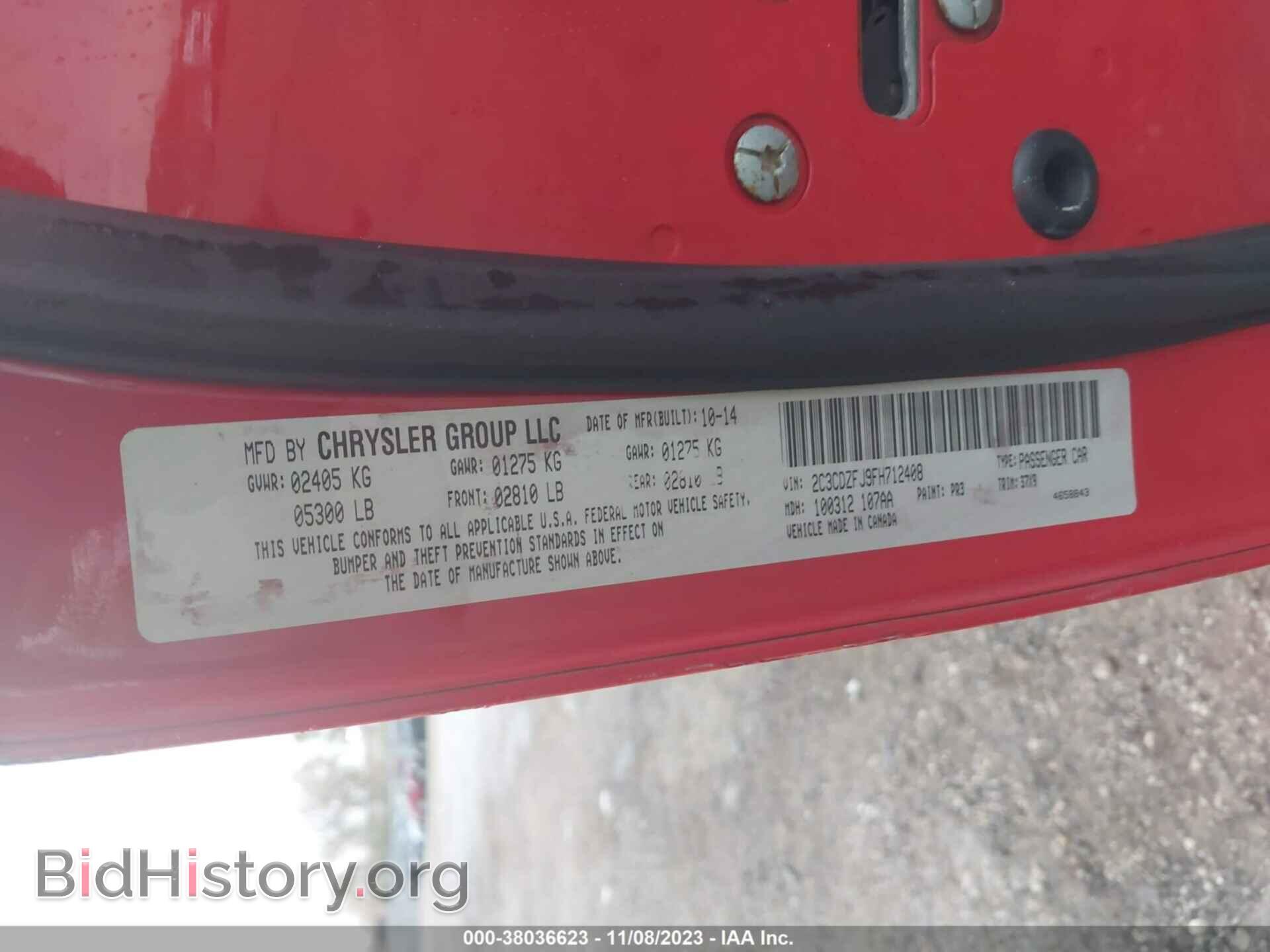 2015 DODGE CHALLENGER - VIN: 2C3CDZFJ9FH712408 - Фото 9