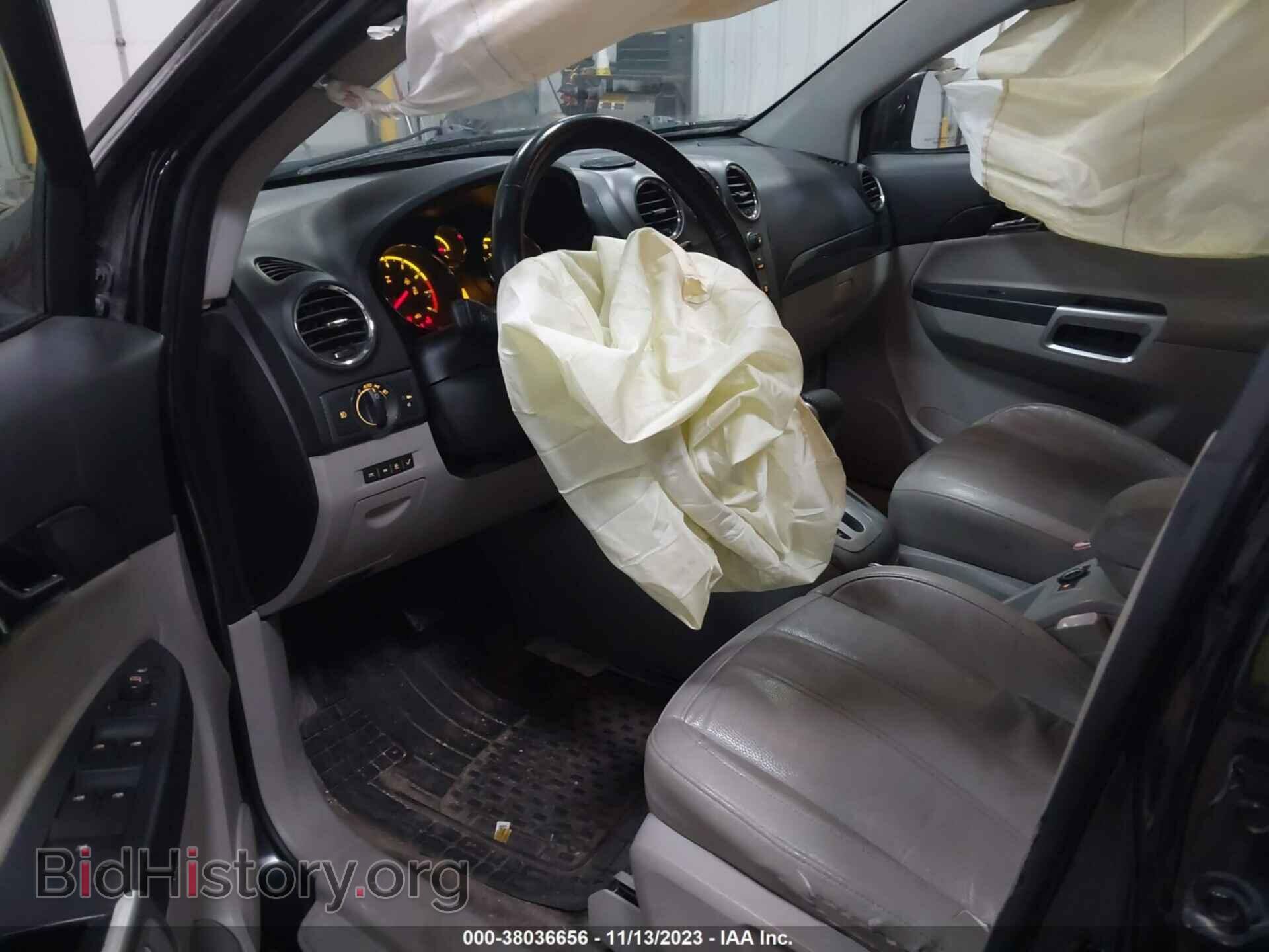 2009 SATURN VUE - VIN: 3GSDL53799S558115 - Фото 5