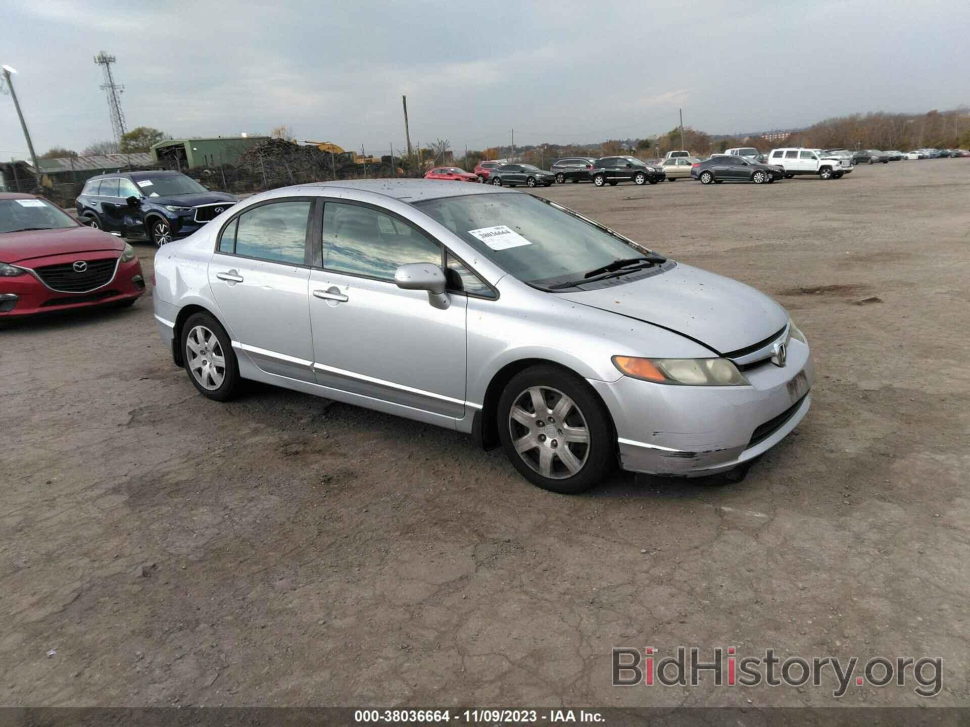 Photo 1HGFA16508L080864 - HONDA CIVIC SDN 2008