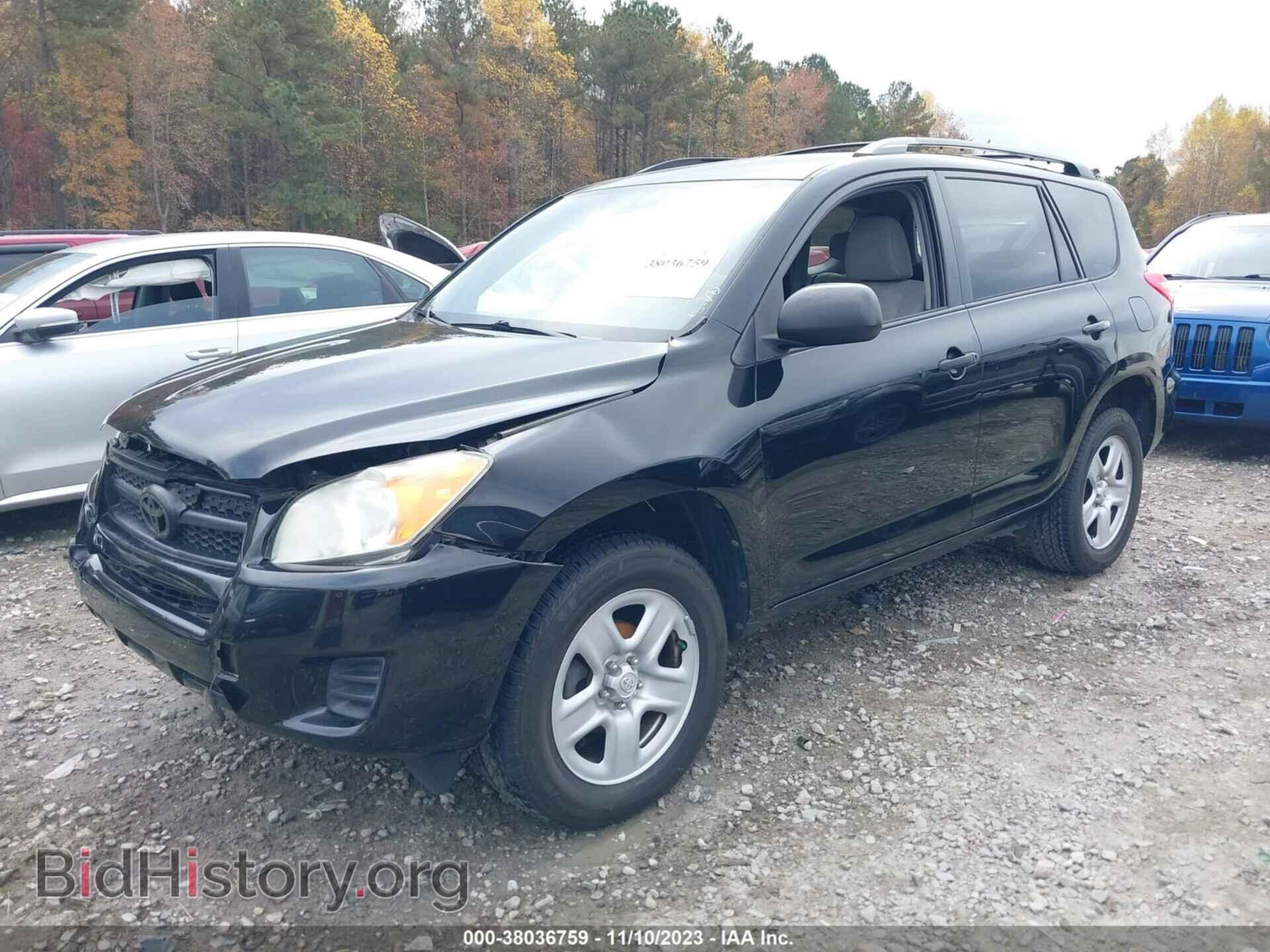 2011 TOYOTA RAV4 - VIN: 2T3ZF4DV0BW077940 - Фото 2