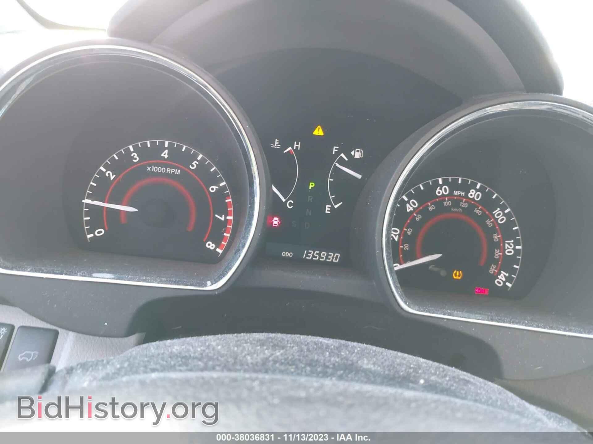 2012 TOYOTA HIGHLANDER - VIN: 5TDBK3EH8CS137191 - Фото 7