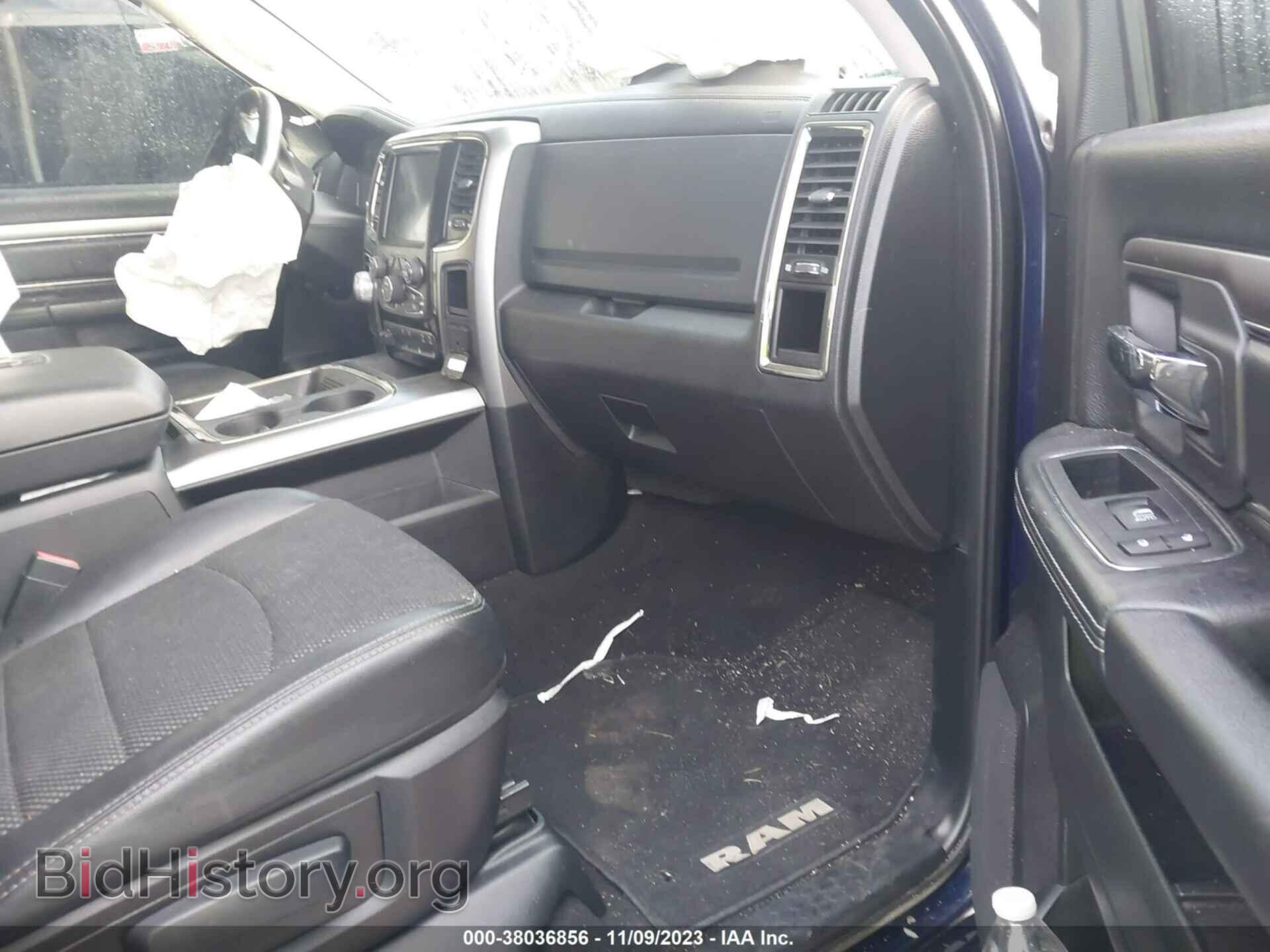 2016 RAM 1500 - VIN: 1C6RR7HT8GS120638 - Фото 5
