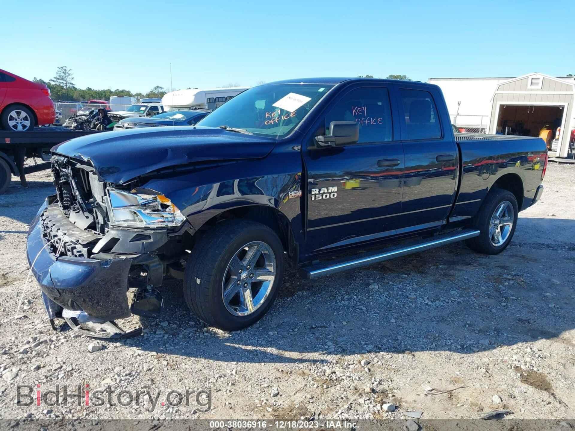 2017 RAM 1500 - VIN: 1C6RR6FT6HS603897 - Фото 2