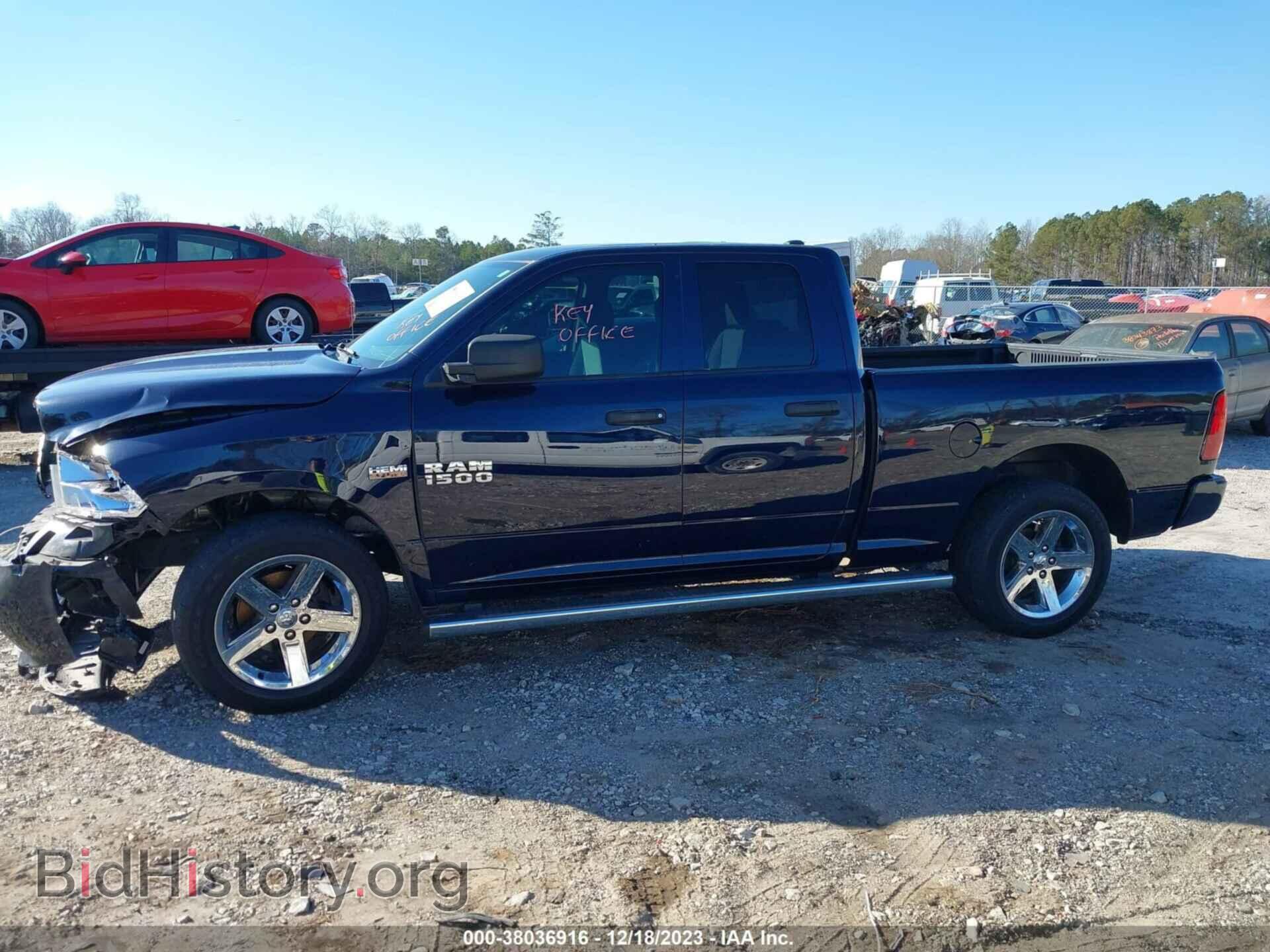 2017 RAM 1500 - VIN: 1C6RR6FT6HS603897 - Фото 14
