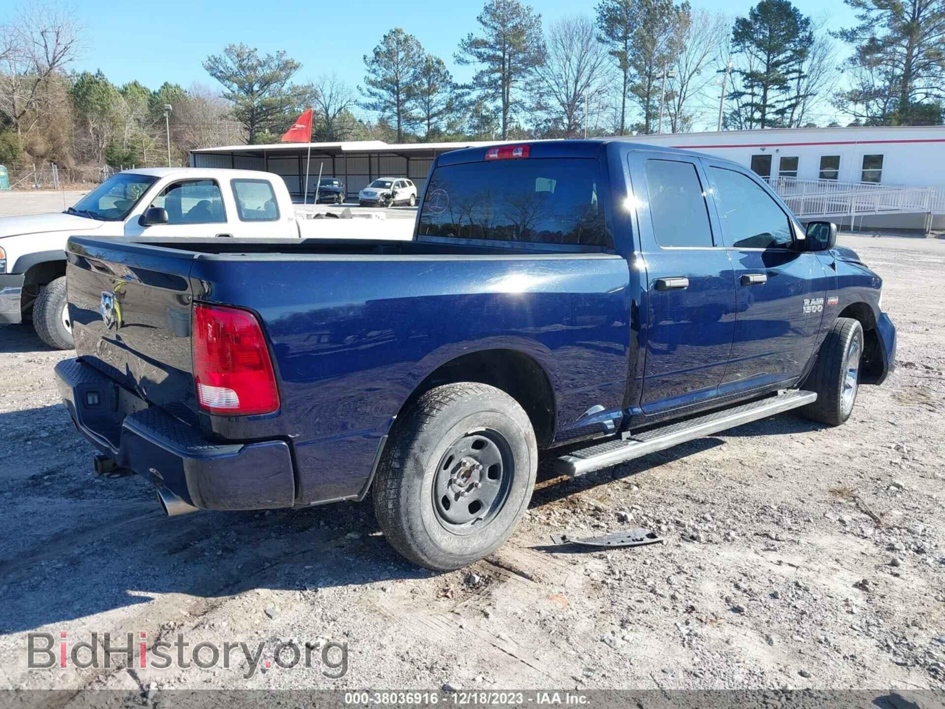 2017 RAM 1500 - VIN: 1C6RR6FT6HS603897 - Фото 4