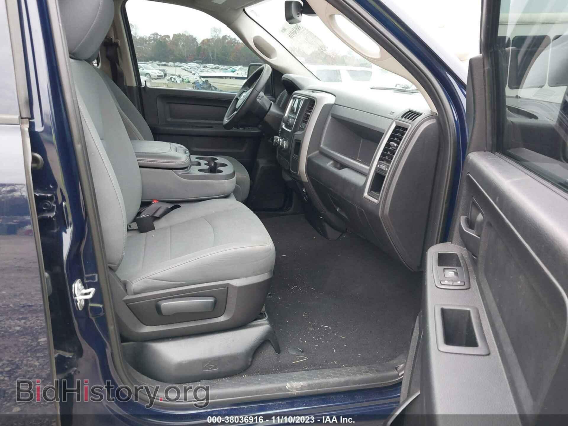 2017 RAM 1500 - VIN: 1C6RR6FT6HS603897 - Фото 5