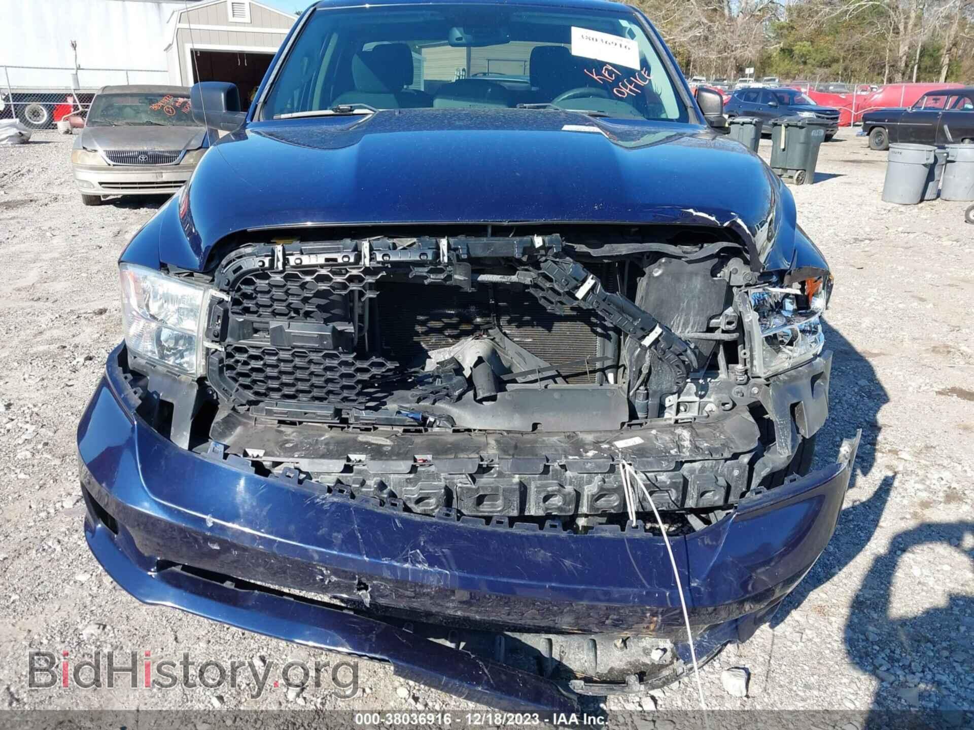2017 RAM 1500 - VIN: 1C6RR6FT6HS603897 - Фото 6