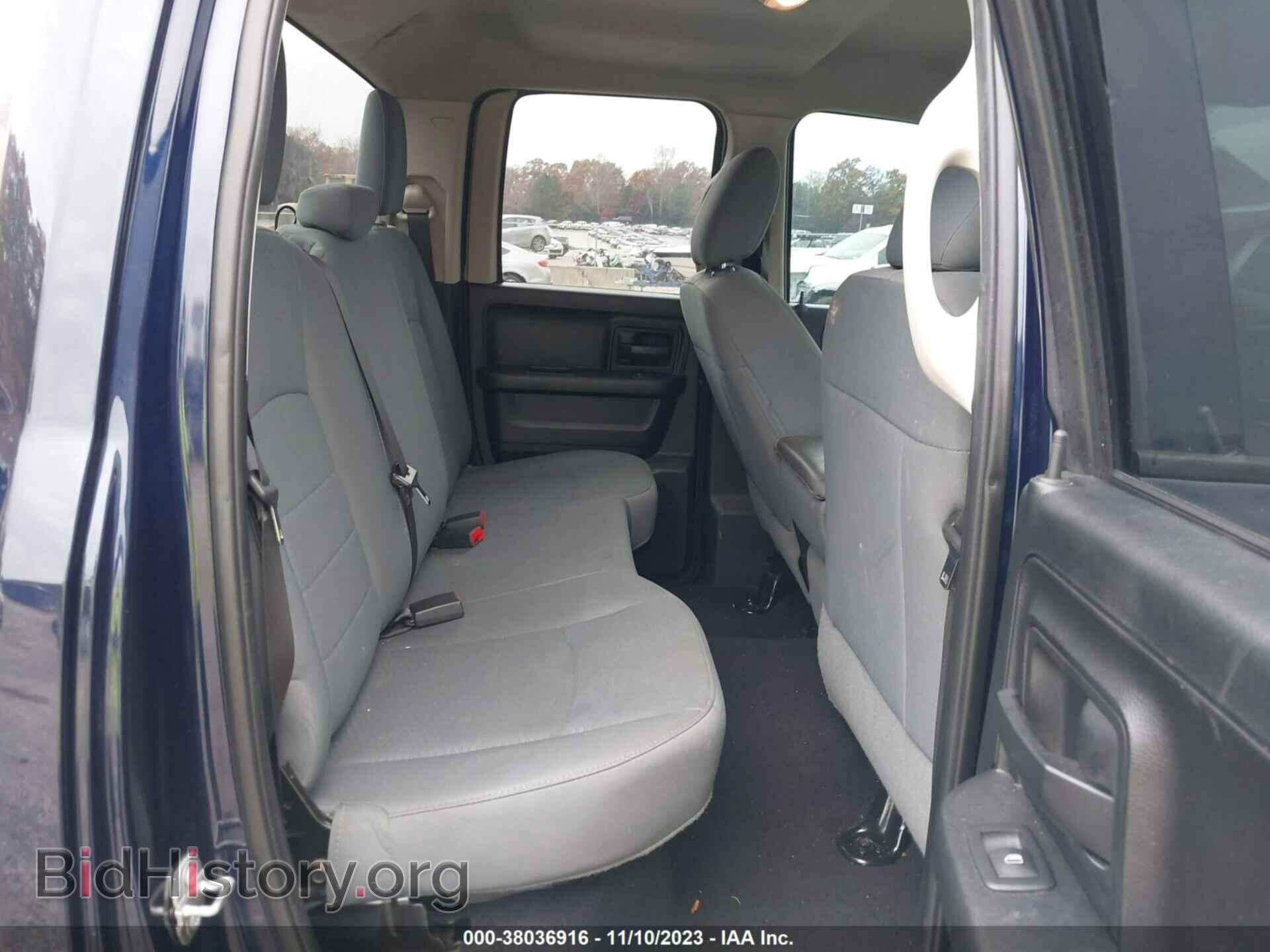 2017 RAM 1500 - VIN: 1C6RR6FT6HS603897 - Фото 8
