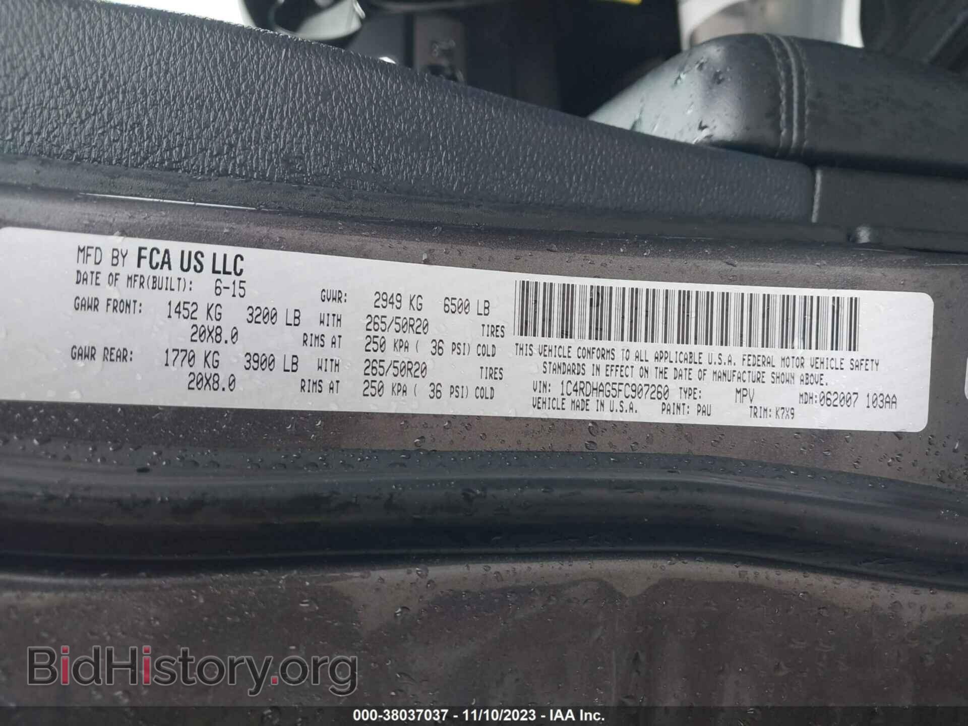 2015 DODGE DURANGO - VIN: 1C4RDHAG5FC907260 - Фото 9