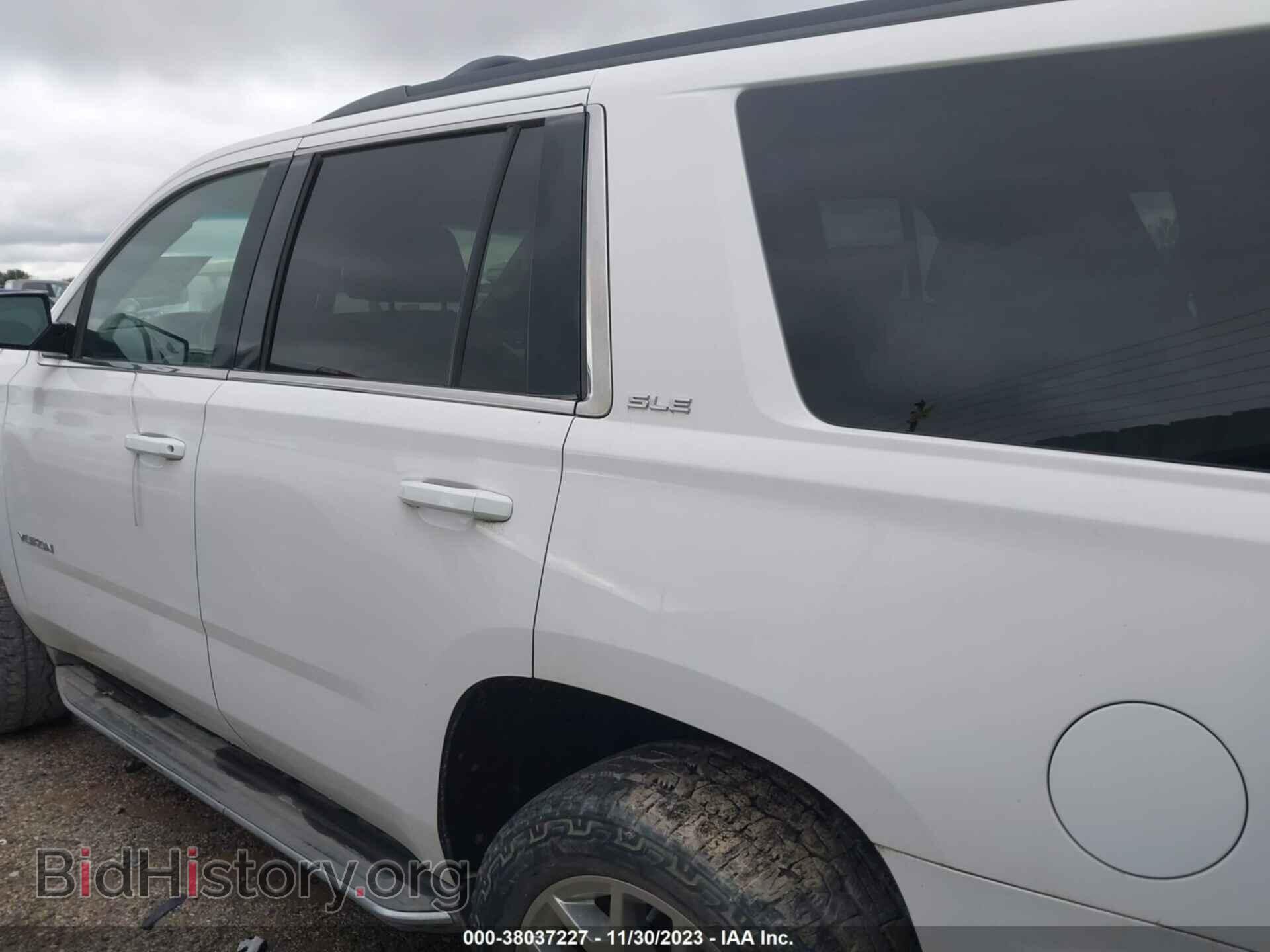 2015 GMC YUKON - VIN: 1GKS2AKC8FR249820 - Фото 3