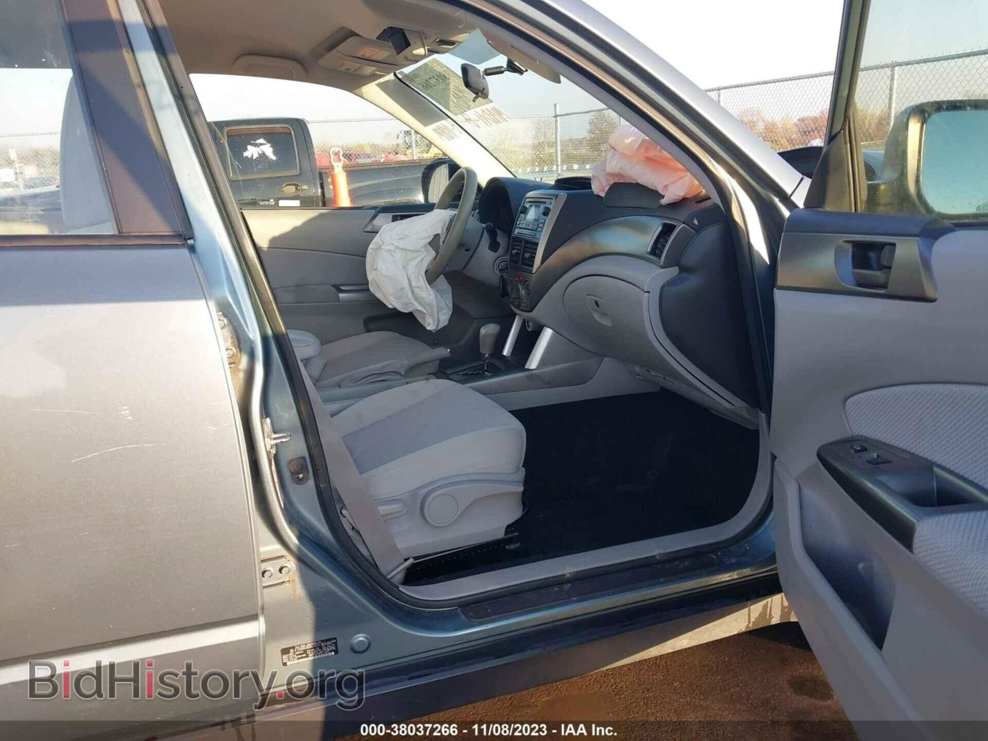 2013 SUBARU FORESTER - VIN: JF2SHABC8DH411623 - Фото 5