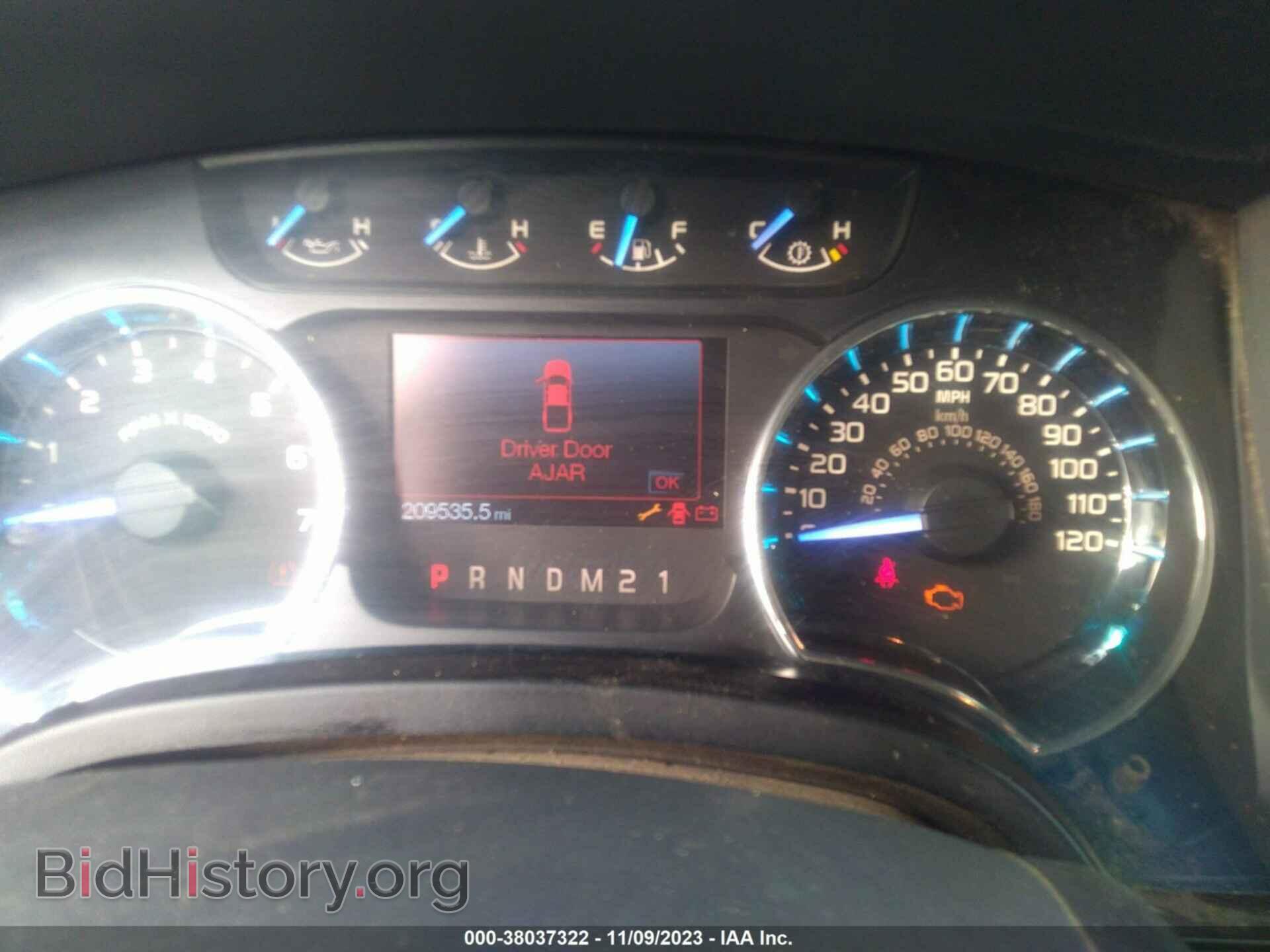 2011 FORD F-150 - VIN: 1FTFX1EF4BFA33320 - Photo 7
