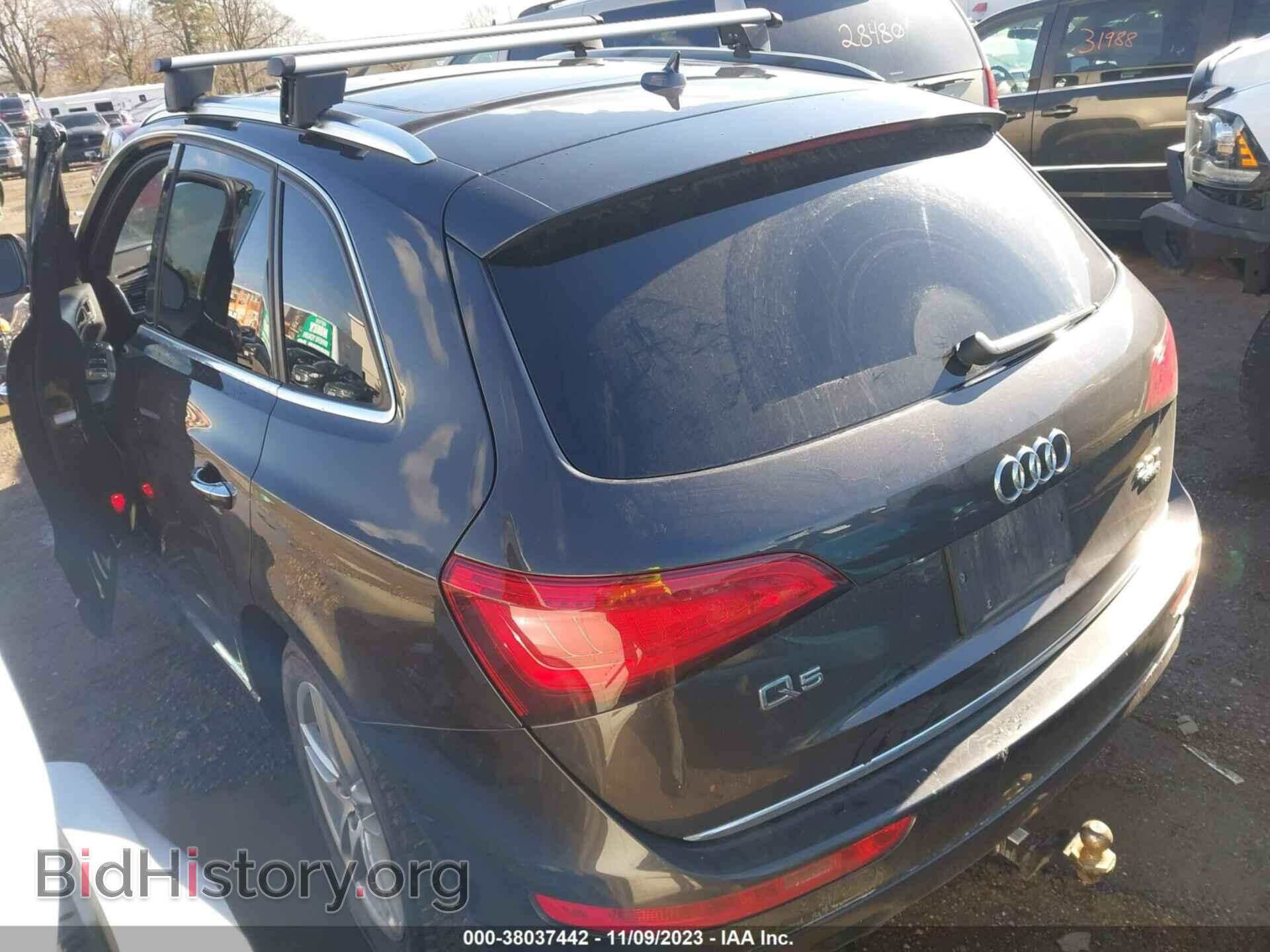 2015 AUDI Q5 - VIN: WA1CFAFP6FA100252 - Фото 3