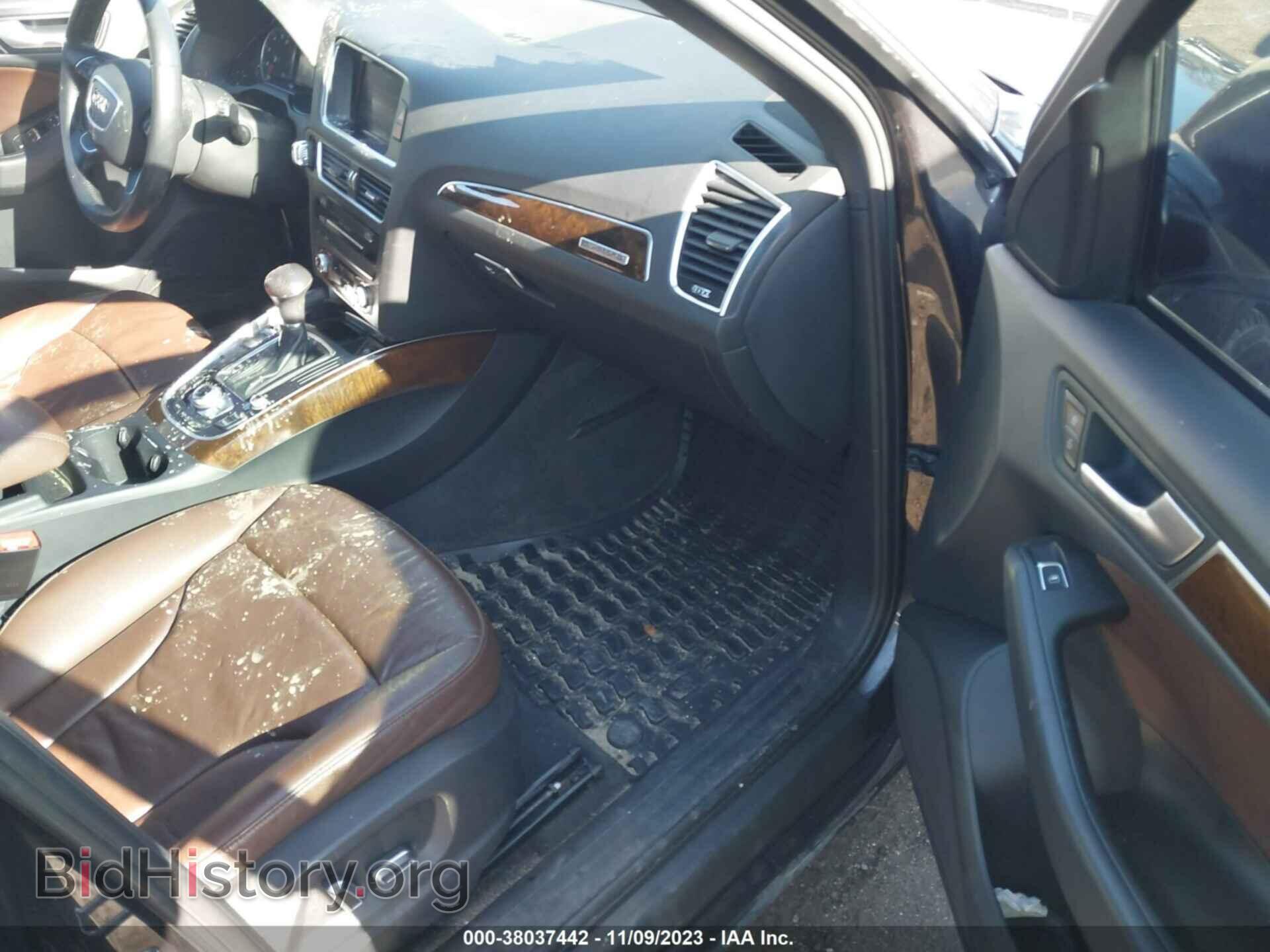 2015 AUDI Q5 - VIN: WA1CFAFP6FA100252 - Фото 5