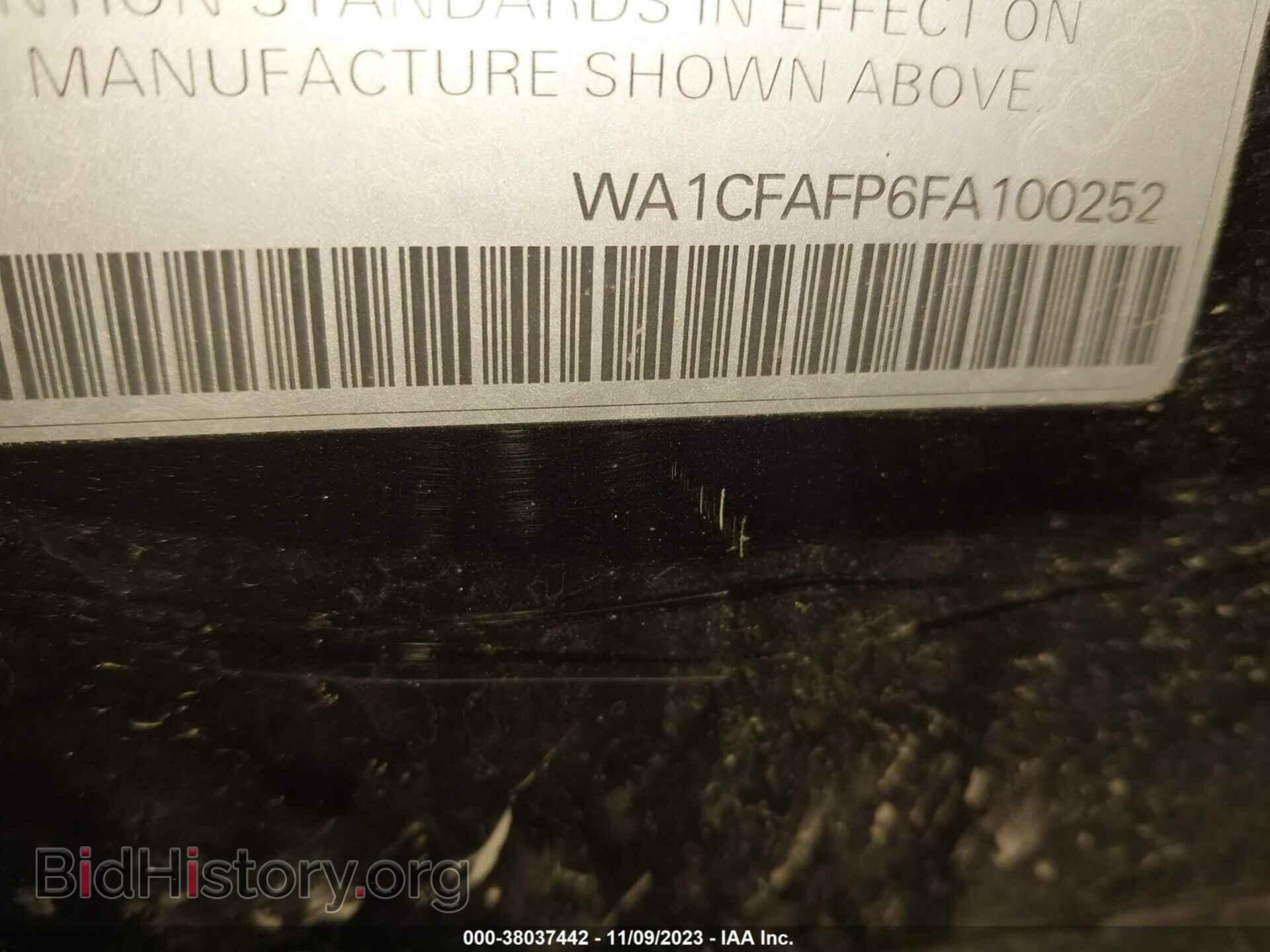 2015 AUDI Q5 - VIN: WA1CFAFP6FA100252 - Фото 9