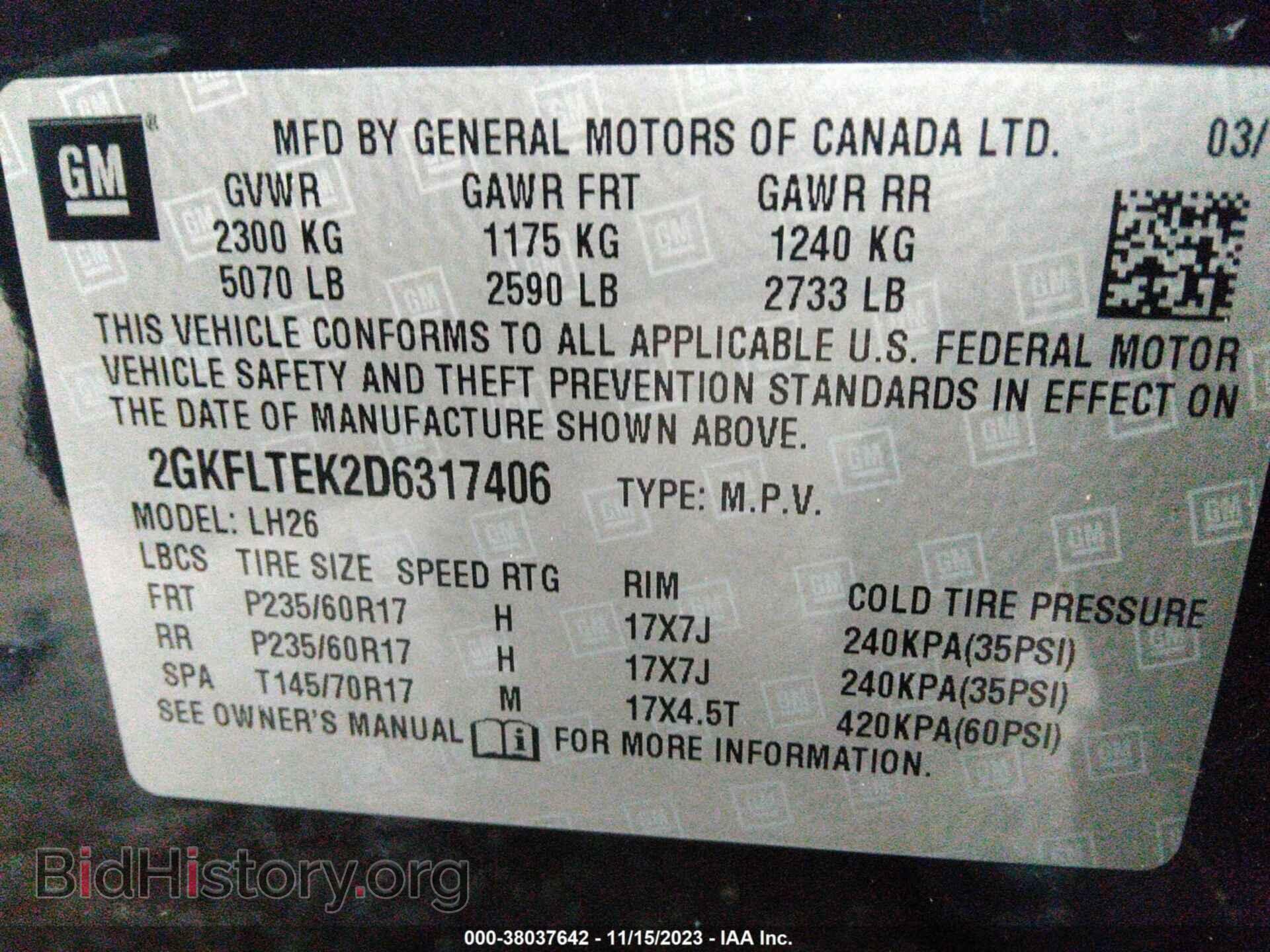 2013 GMC TERRAIN - VIN: 2GKFLTEK2D6317406 - Photo 9