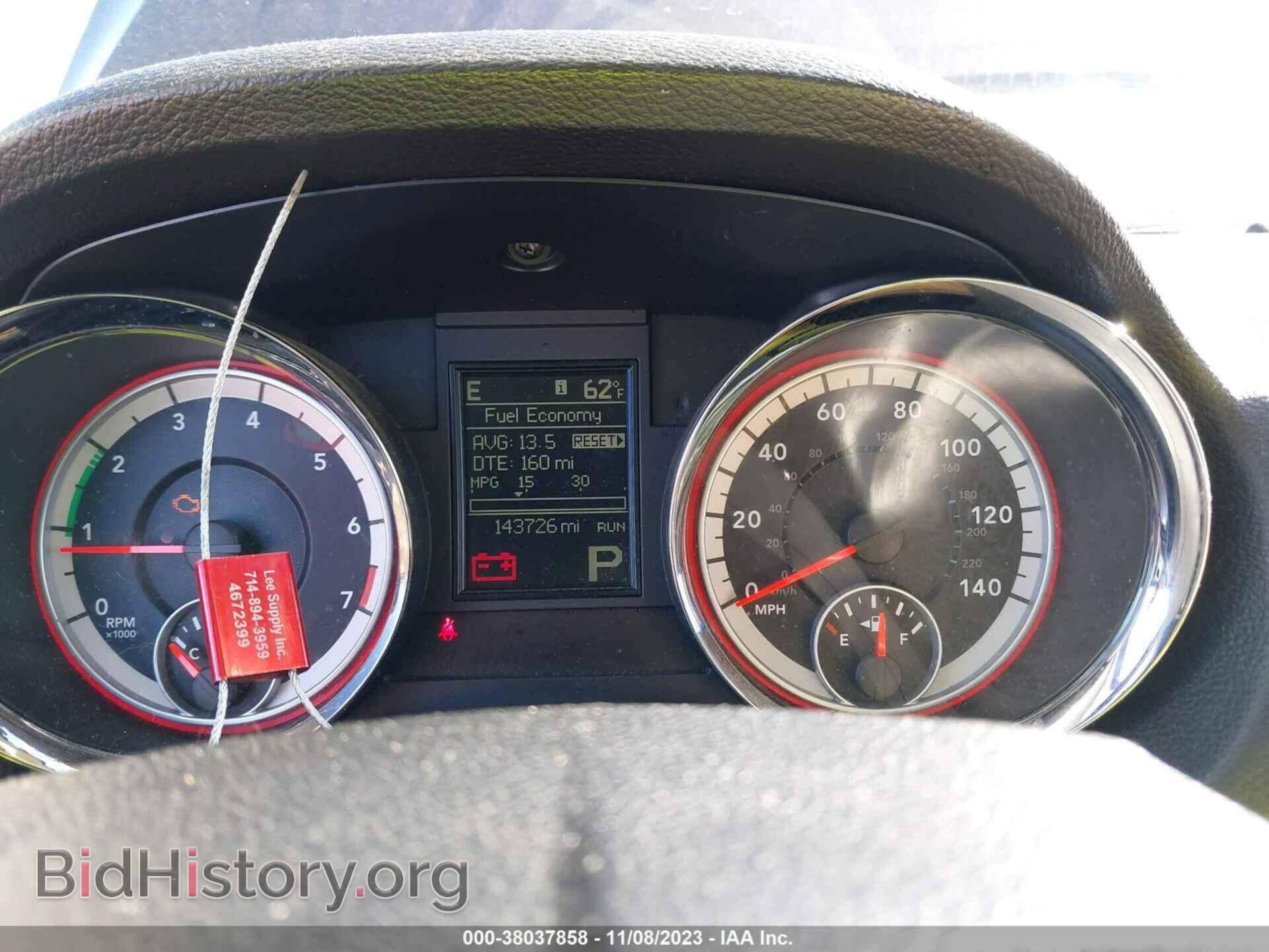 2012 DODGE DURANGO - VIN: 1C4RDJEG4CC153331 - Photo 7