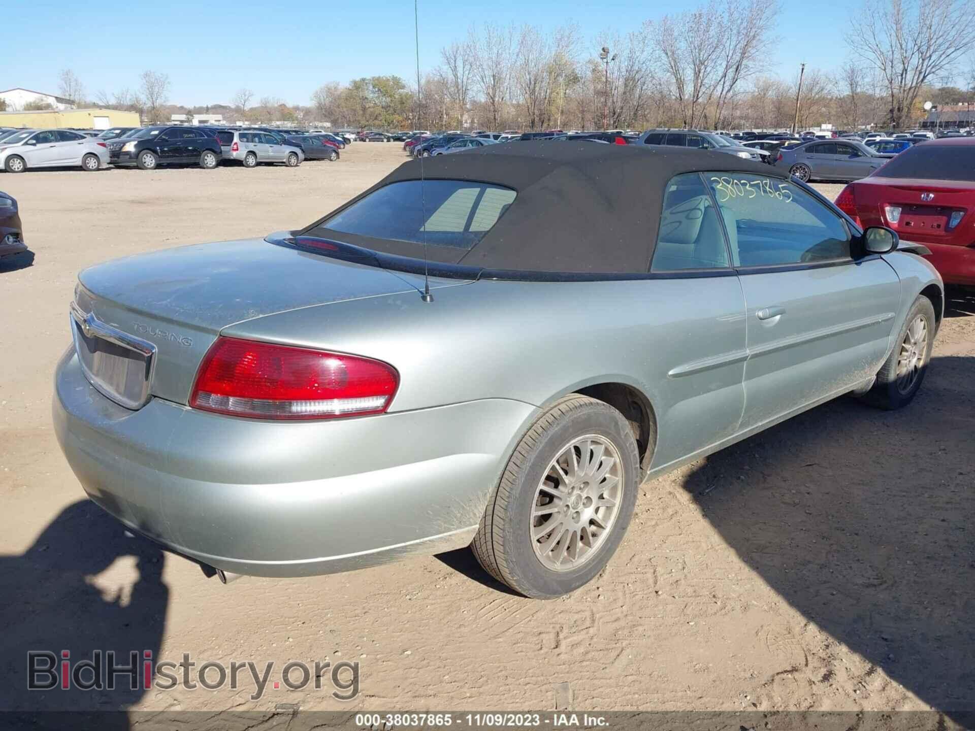 2006 CHRYSLER SEBRING - VIN: 1C3EL55R86N222268 - Фото 4
