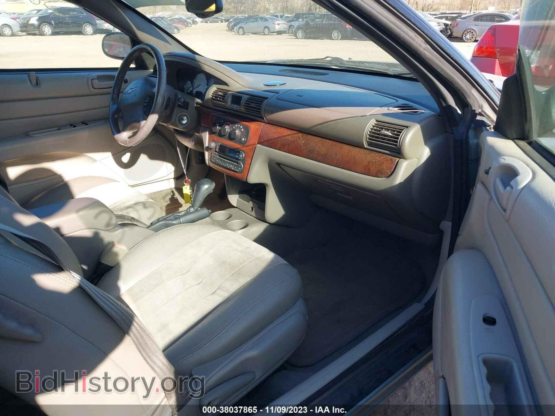 2006 CHRYSLER SEBRING - VIN: 1C3EL55R86N222268 - Фото 5