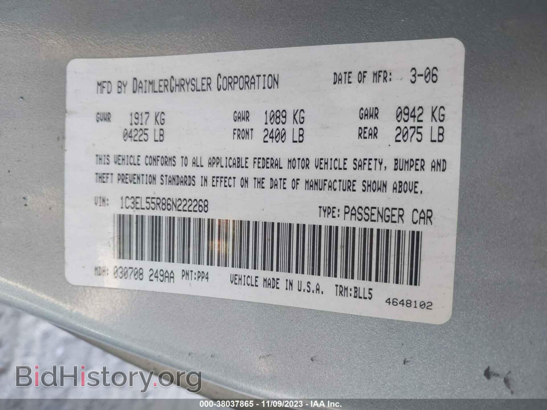 2006 CHRYSLER SEBRING - VIN: 1C3EL55R86N222268 - Фото 9