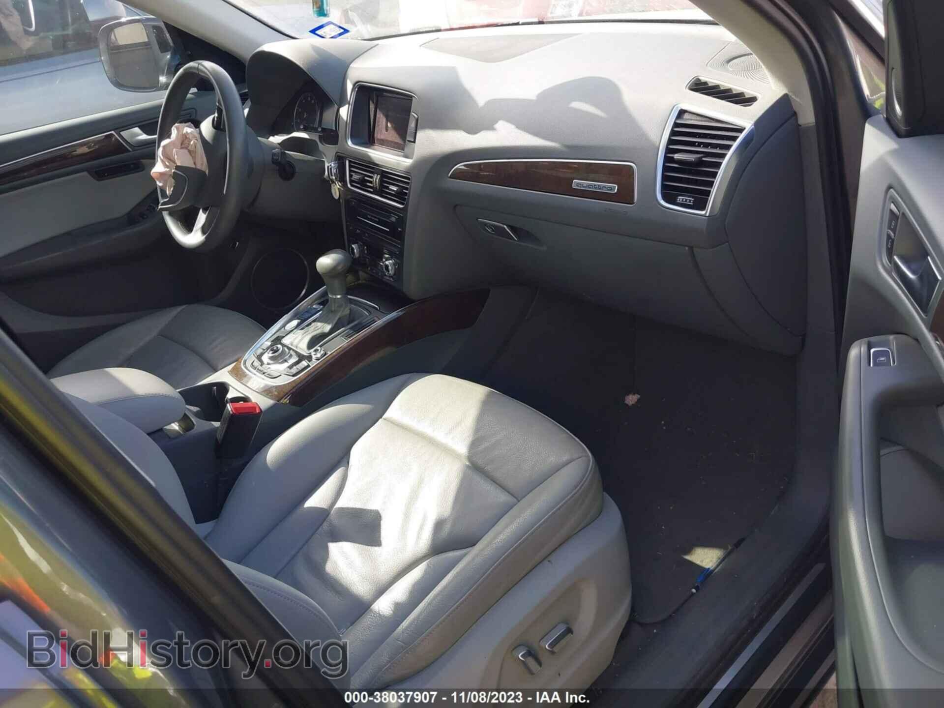 2016 AUDI Q5 - VIN: WA1L2AFP1GA052642 - Фото 5